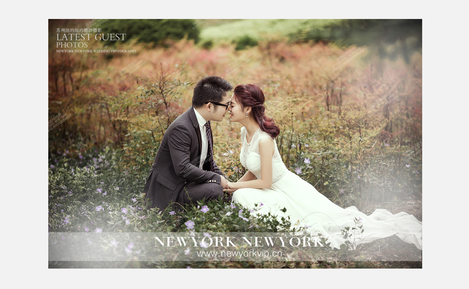 Mr.夏 & Ms.卢（纽约VIP尊荣馆）婚纱摄影照