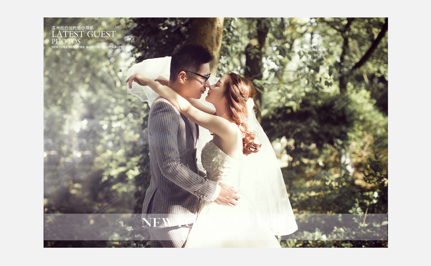 Mr.石 & Ms.陆（纽约VIP尊荣馆）婚纱摄影照