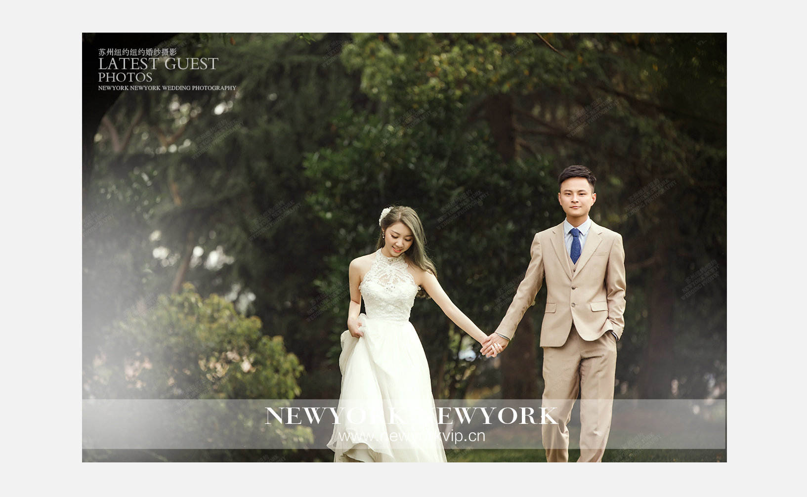 Mr.程 & Ms.张（纽约VIP尊荣馆）婚纱摄影照