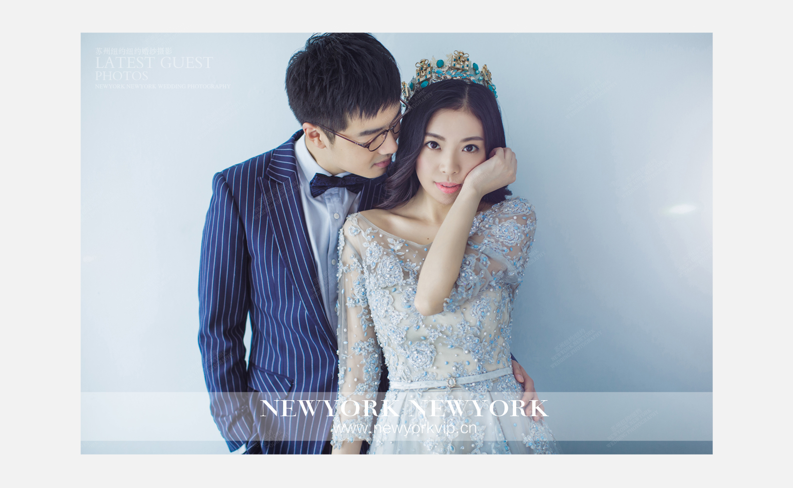 Mr.南 & Ms.陆（纽约VIP尊荣馆）婚纱摄影照