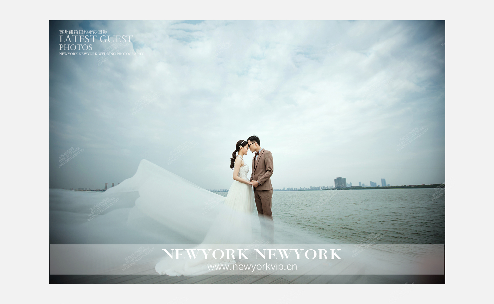Mr.毛 & Ms.张（纽约VIP尊荣馆）婚纱摄影照