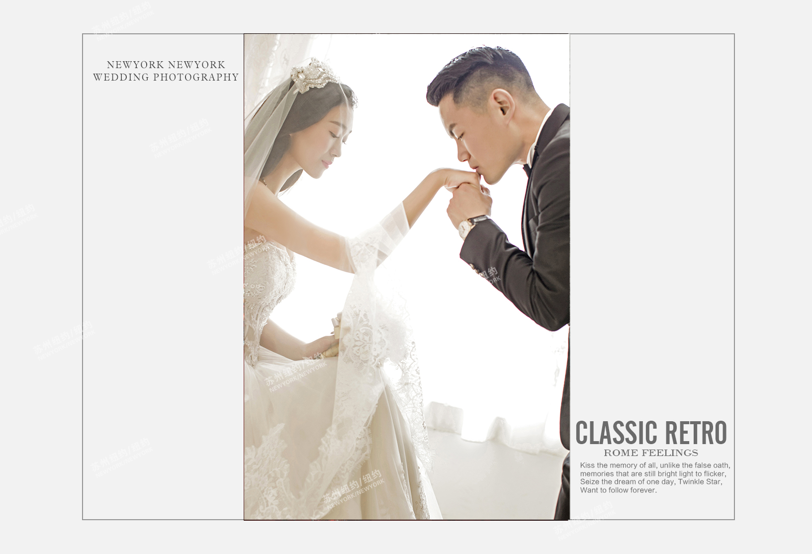 Mr.陶 & Ms.包（纽约VIP尊荣馆）婚纱摄影照