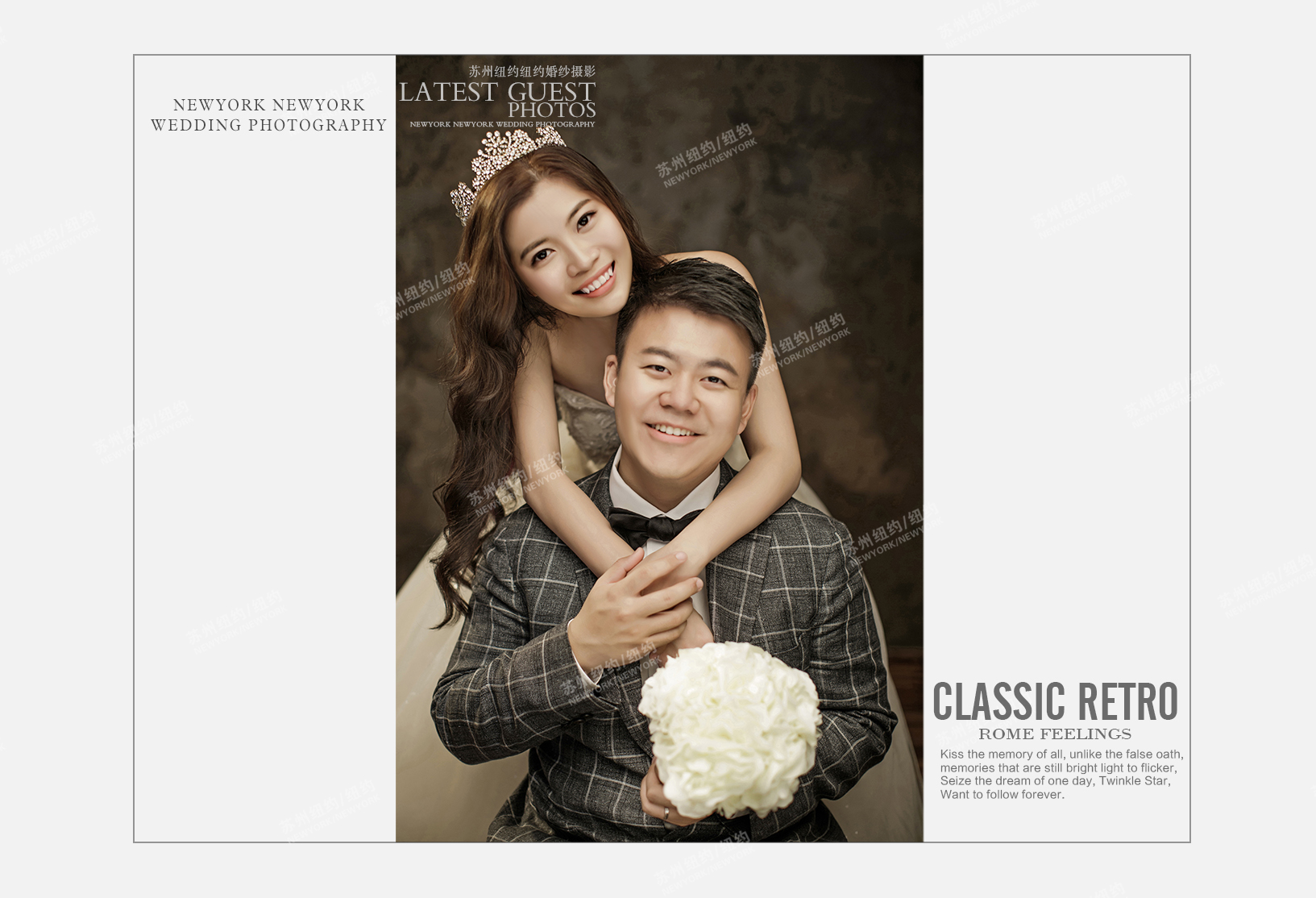 Mr.胡 & Ms.裘（纽约旗舰店）婚纱摄影照