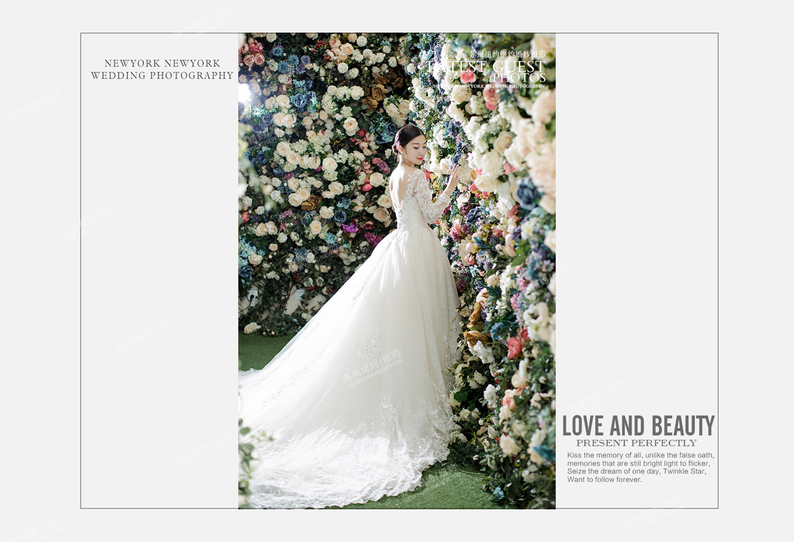 Mr.冯 & Ms.包（纽约VIP尊容馆）婚纱摄影照