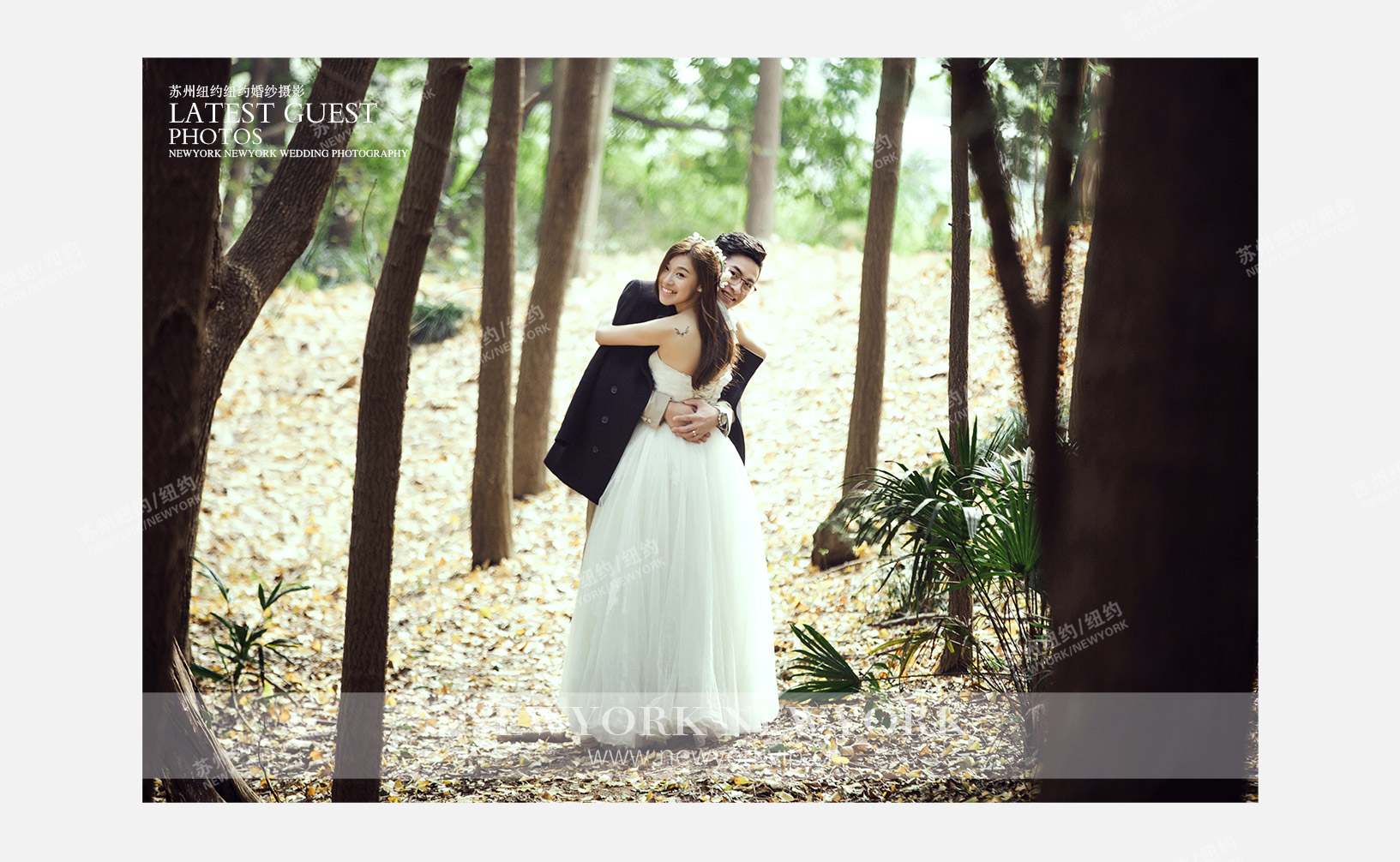 Mr.许 & Ms.许（纽约VIP尊荣馆）婚纱摄影照