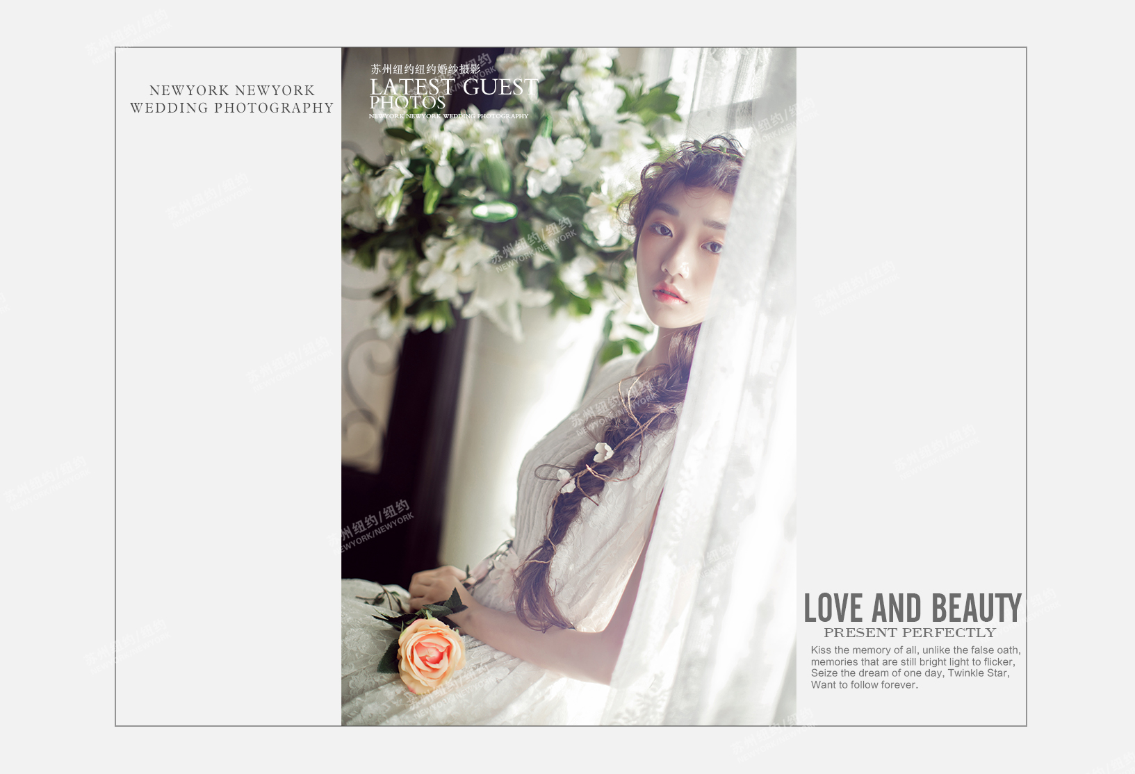Ms.唐（个人写真）婚纱摄影照