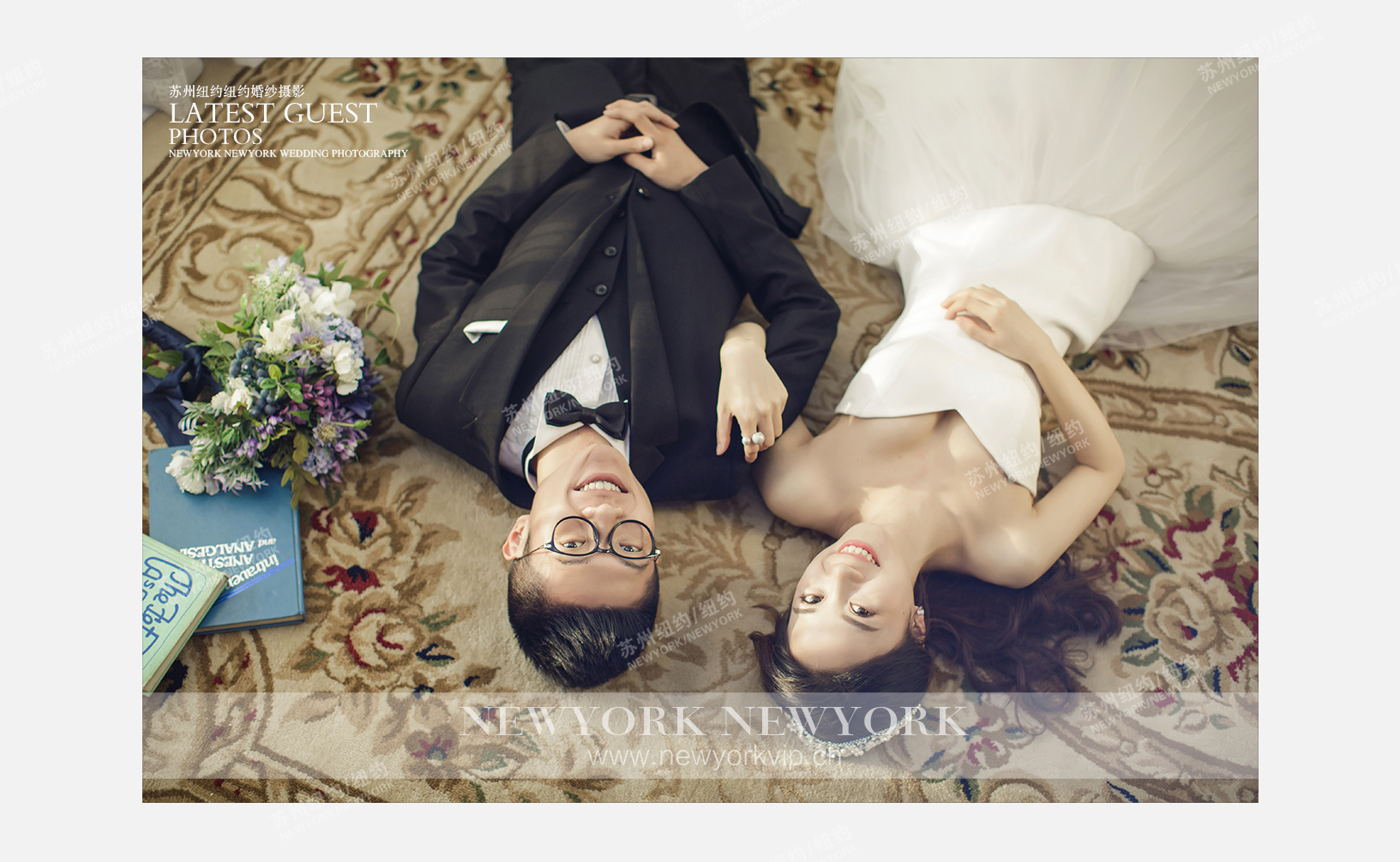 Mr.许 & Ms.夏（纽约VIP尊荣馆）婚纱摄影照