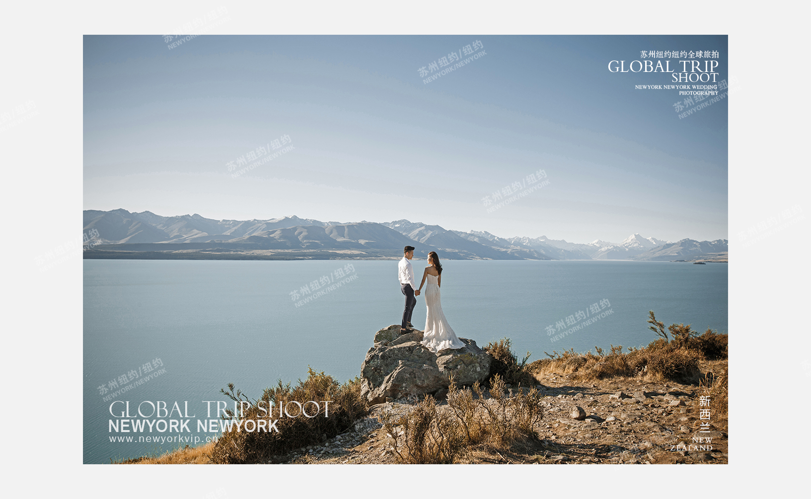 Mr.倪 & Ms.瞿（新西兰旅拍）婚纱摄影照
