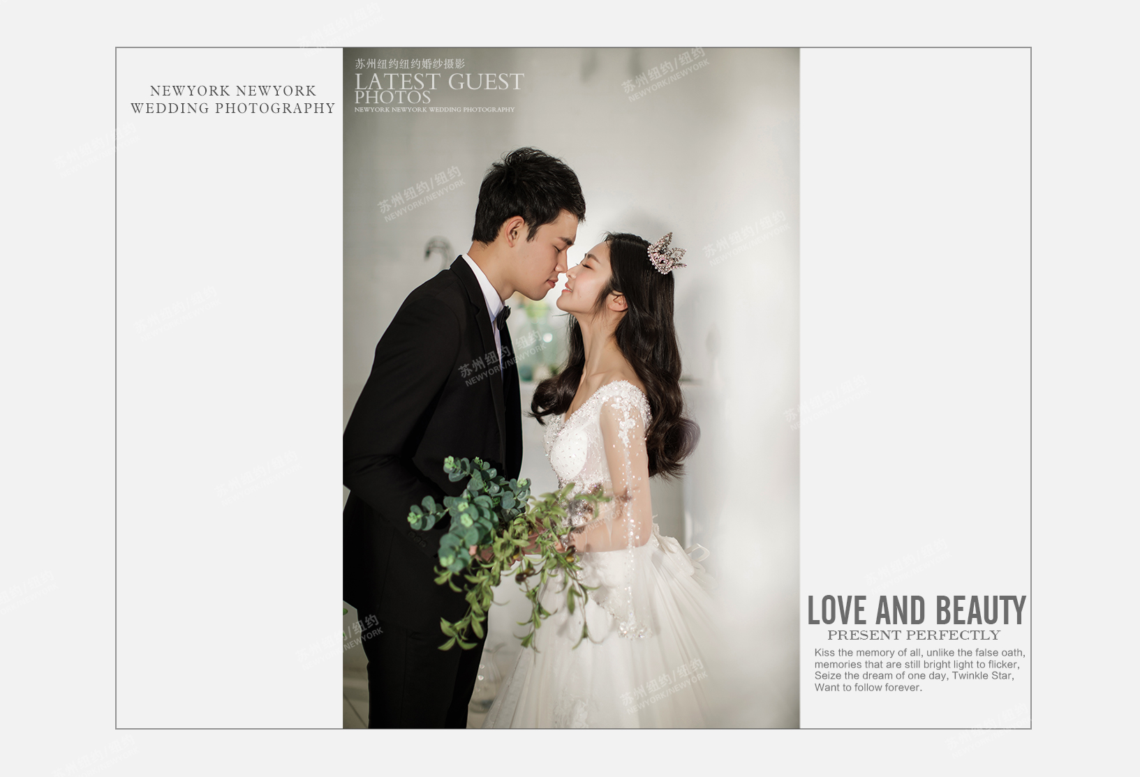 Mr.毛&Ms.牛（纽约纽约VIP尊荣馆）婚纱摄影照