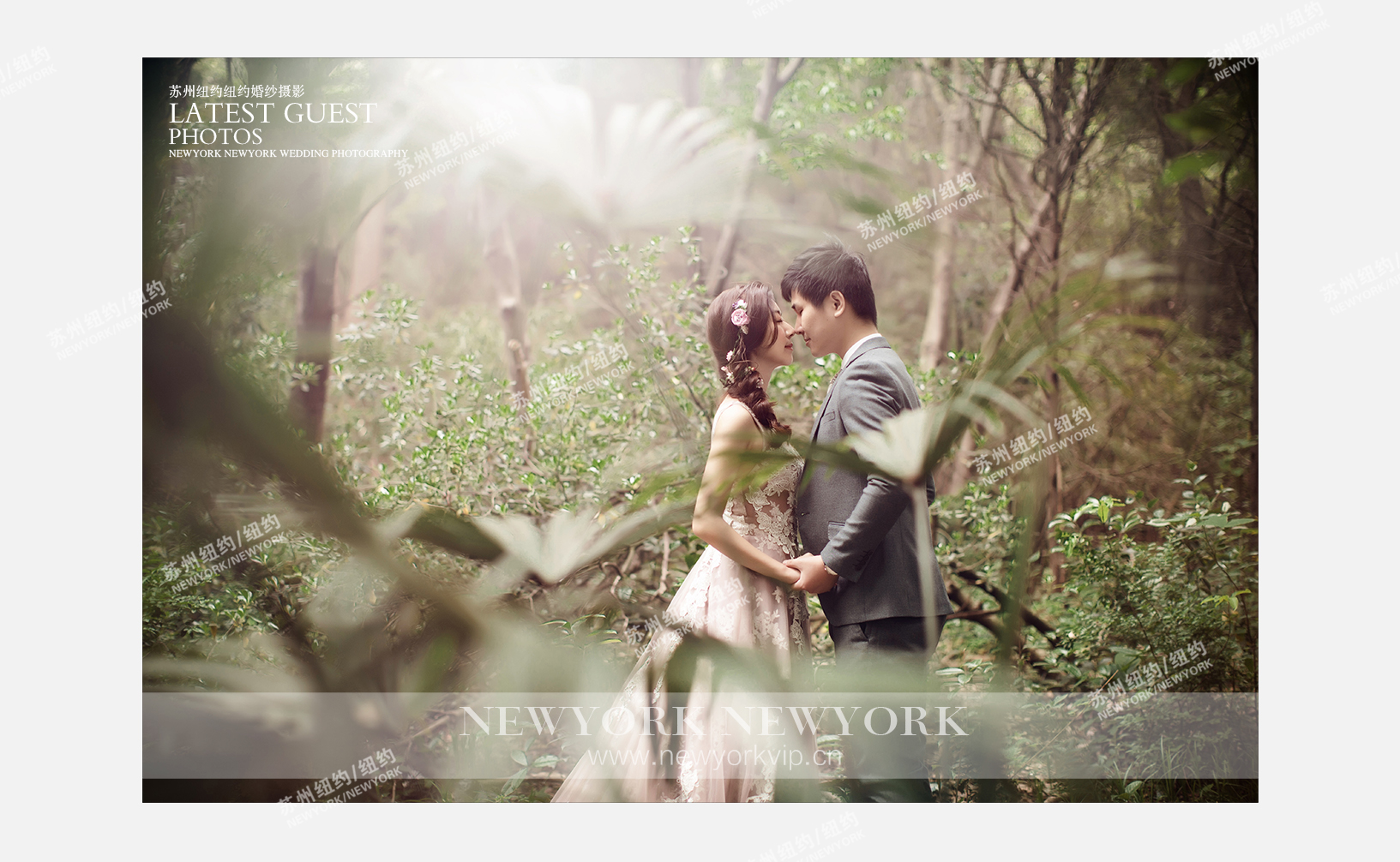 Mr.王 & Ms.李（纽约纽约VIP尊荣馆）婚纱摄影照