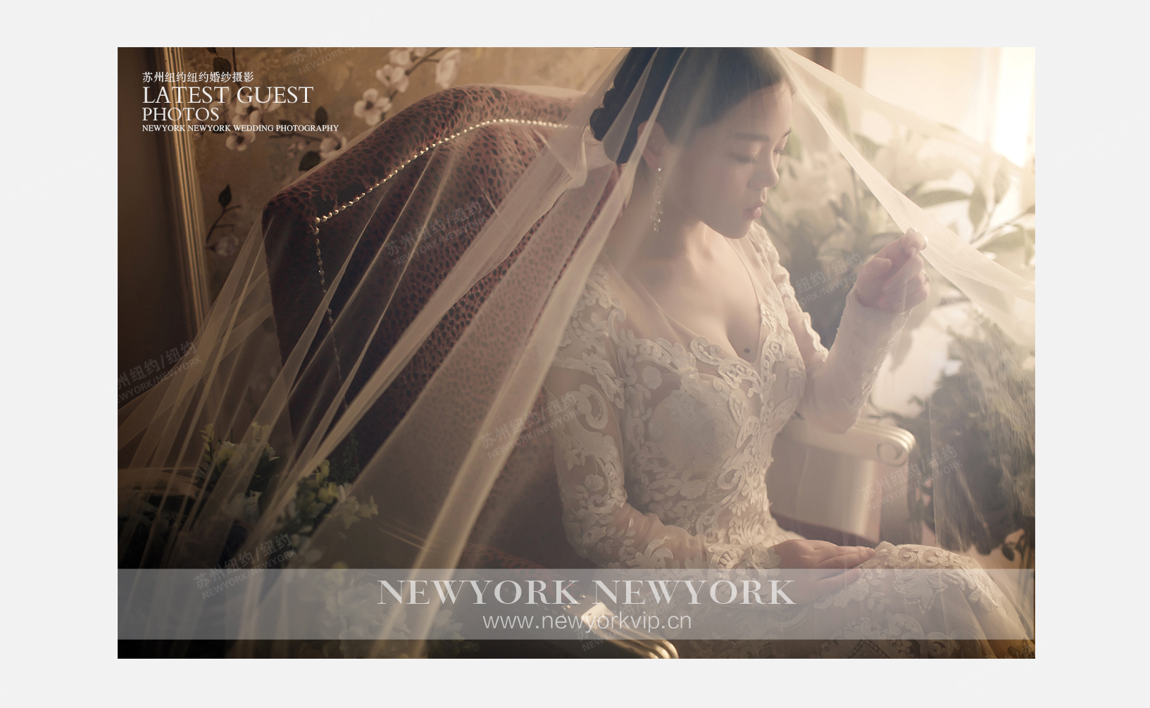 Mr.许 & Ms.奚（纽约纽约VIP尊荣馆）婚纱摄影照
