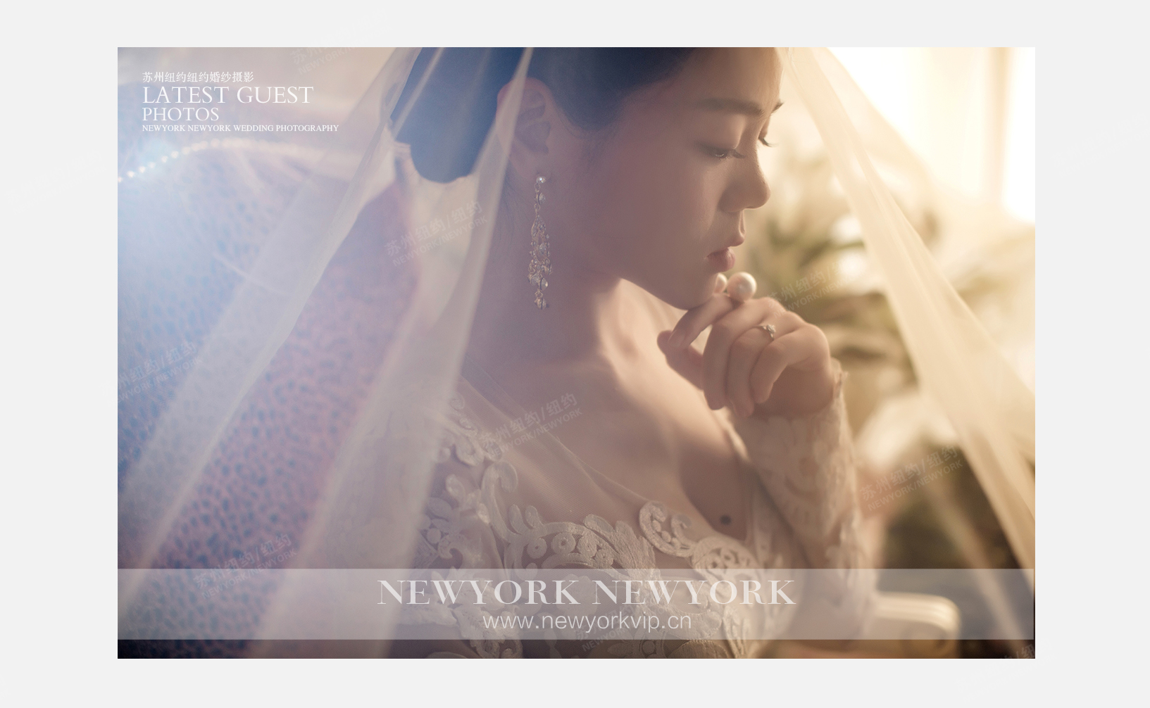 Mr.许 & Ms.奚（纽约纽约VIP尊荣馆）婚纱摄影照