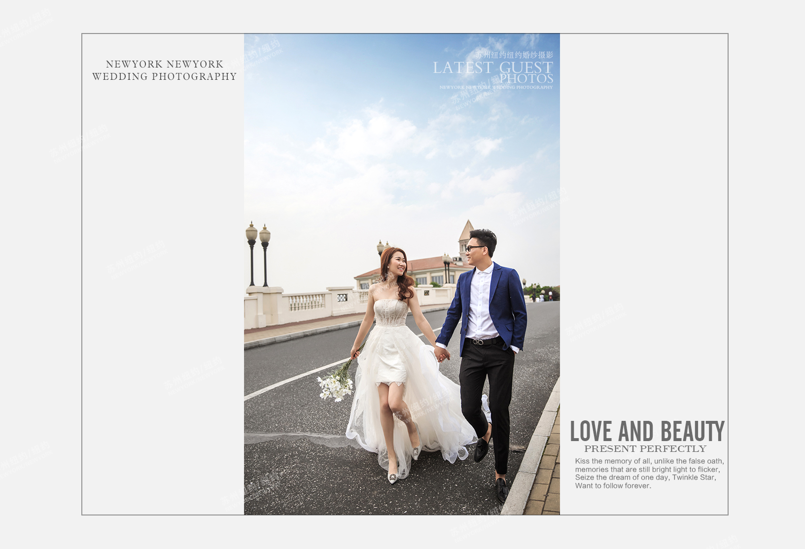 Mr.蔡 & Ms.汪（纽约纽约VIP尊荣馆）婚纱摄影照