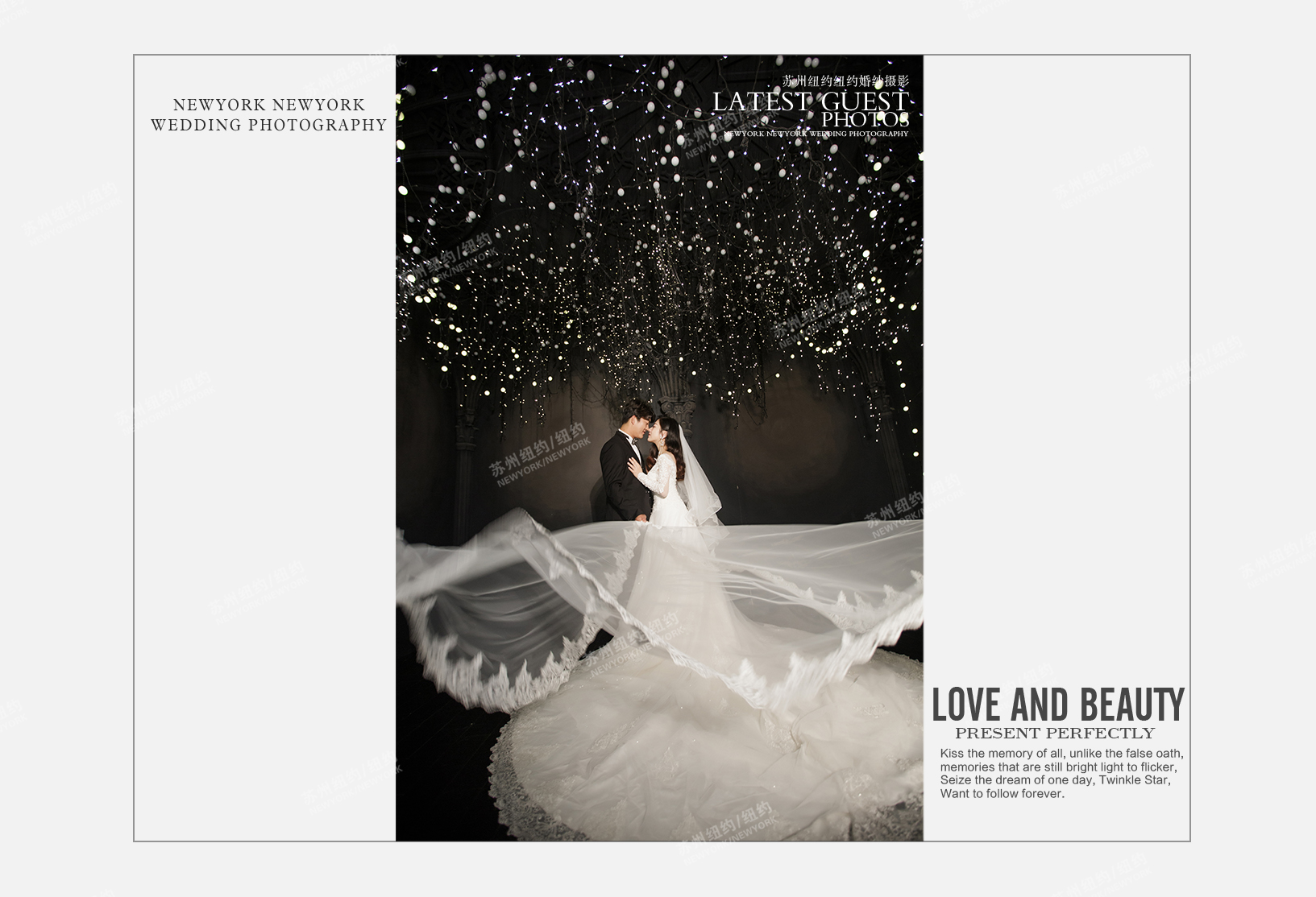 Mr.谢 & Ms.陆（纽约纽约VIP尊荣馆）婚纱摄影照
