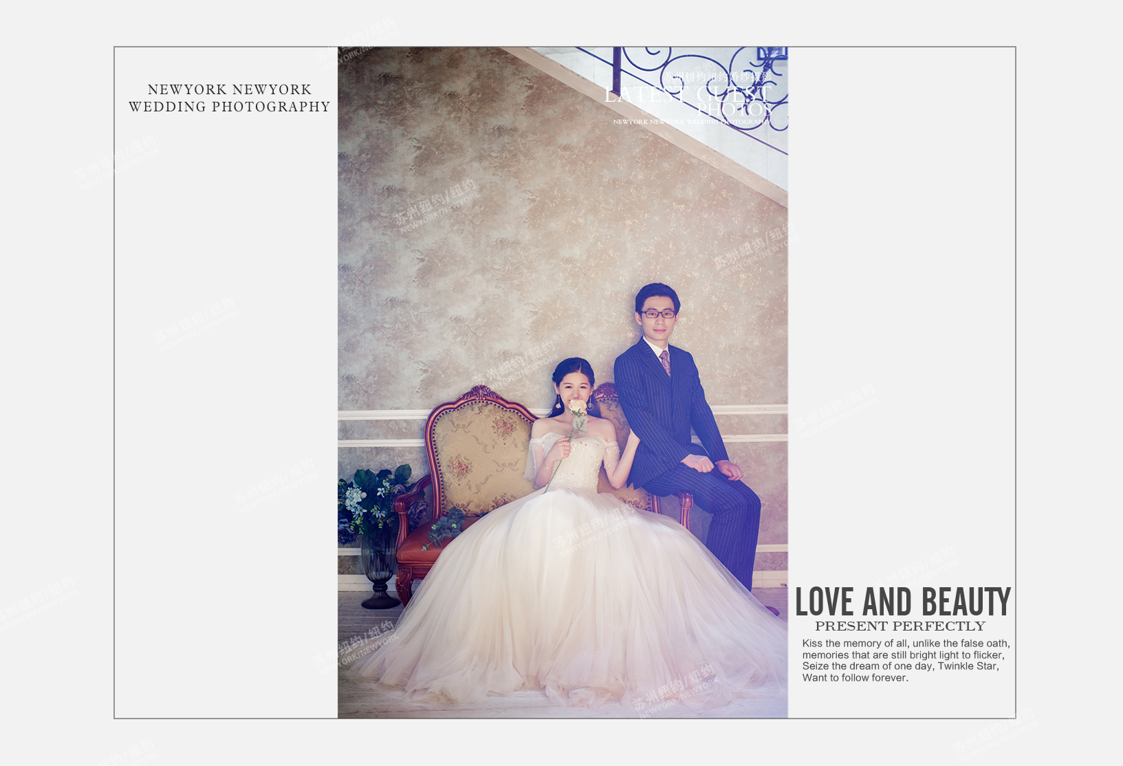 Mr.陶 & Ms.朱（纽约纽约VIP尊荣馆）婚纱摄影照