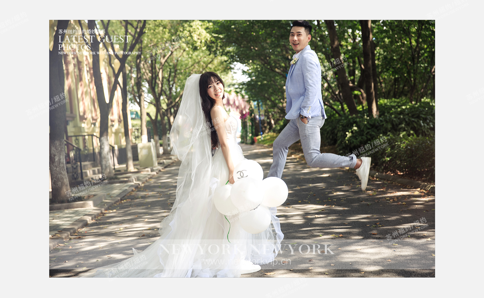 Mr.秦 & Ms.许（纽约纽约VIP尊荣馆）婚纱摄影照