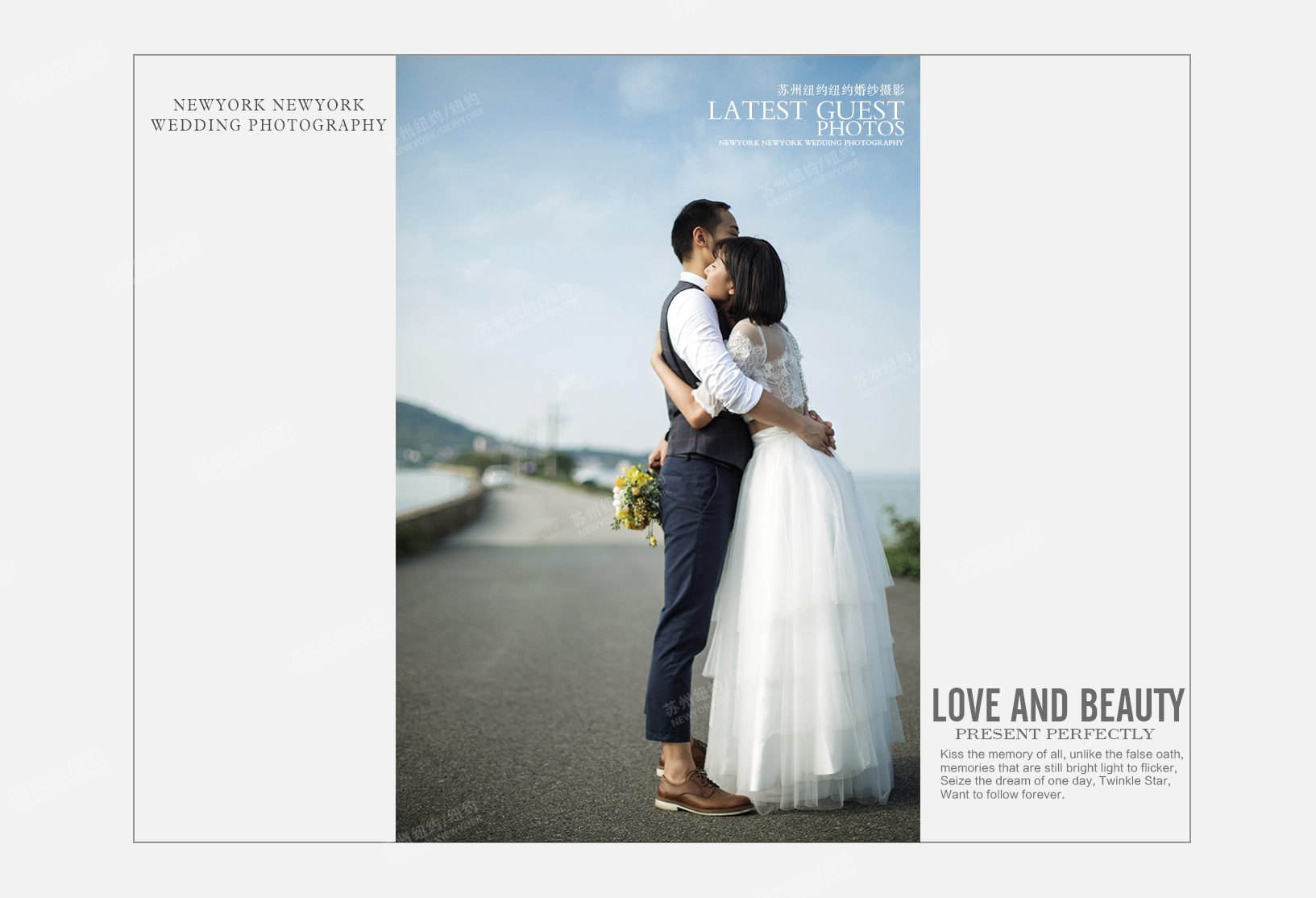 Mr.李 & Ms.夏（纽约纽约旗舰店）婚纱摄影照
