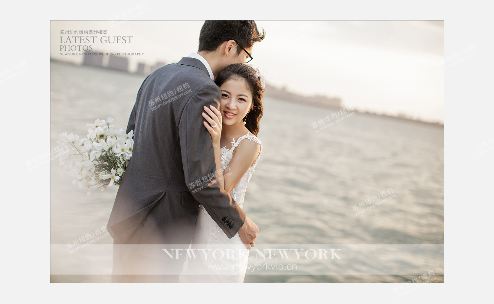 Mr.孙 & Ms.耿（纽约纽约VIP尊荣馆）婚纱摄影照