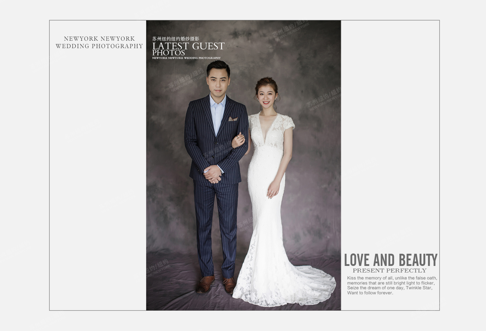 Mr.曹 & Ms.王（纽约纽约旗舰店）婚纱摄影照