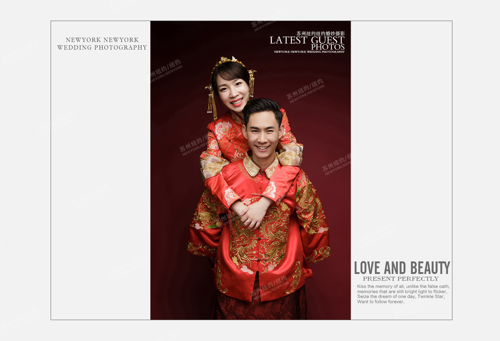 Mr.王 & Ms.李（纽约纽约旗舰店）婚纱摄影照
