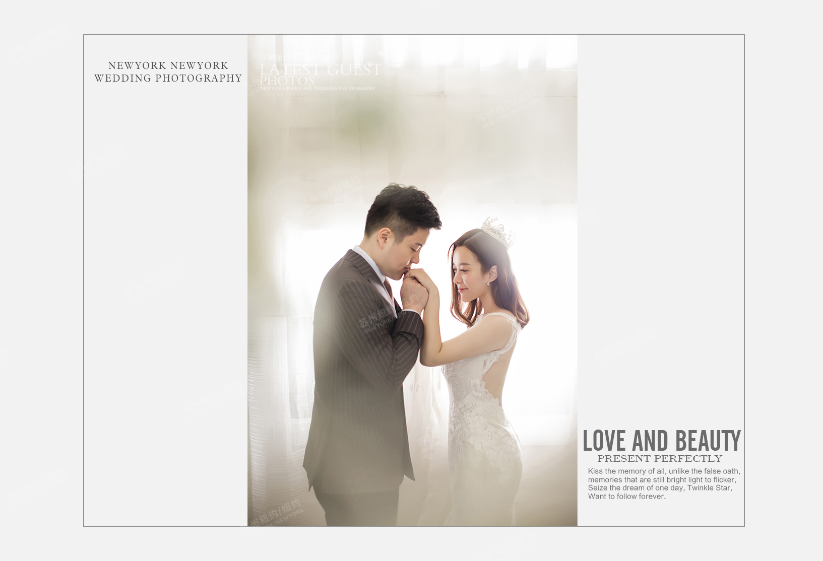 Mr.宋 & Ms.林（纽约纽约旗舰店）婚纱摄影照