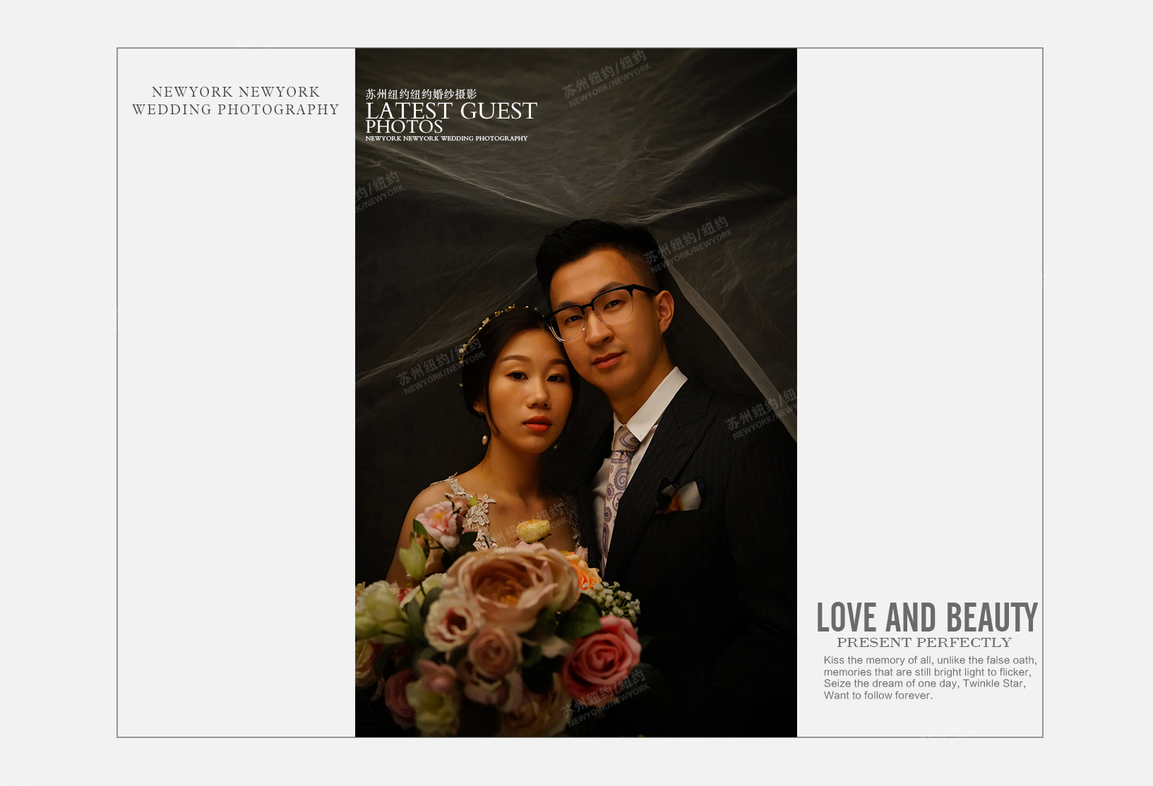 Mr.周 & Ms.刘（纽约纽约VIP尊荣馆）婚纱摄影照