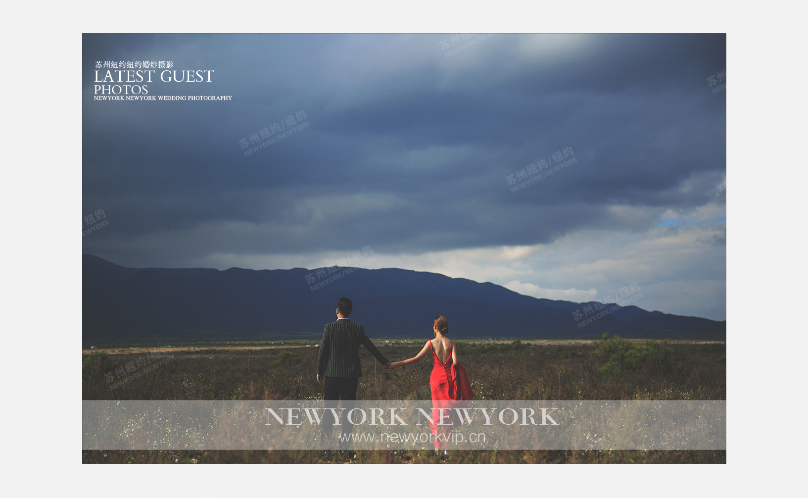 Mr.王 & Ms.郏（纽约纽约丽江旅拍）婚纱摄影照
