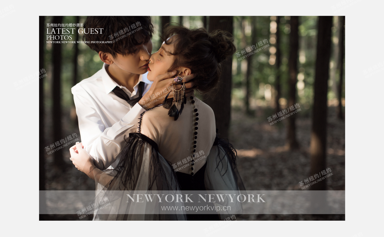 Mr.刘 & Ms.计（纽约纽约VIP尊荣馆）婚纱摄影照