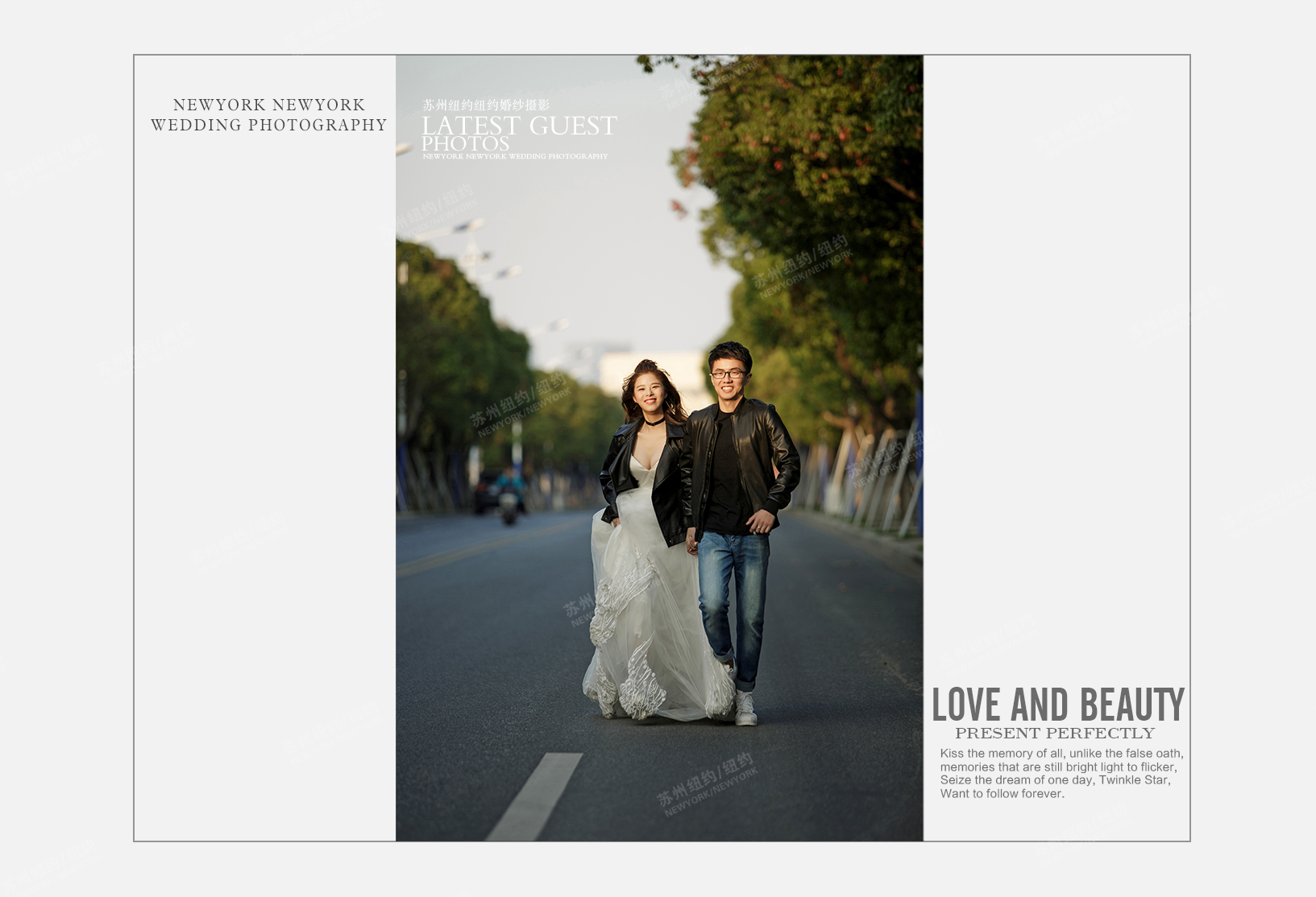 Mr.翁 & Ms.徐（纽约纽约旗舰店）婚纱摄影照