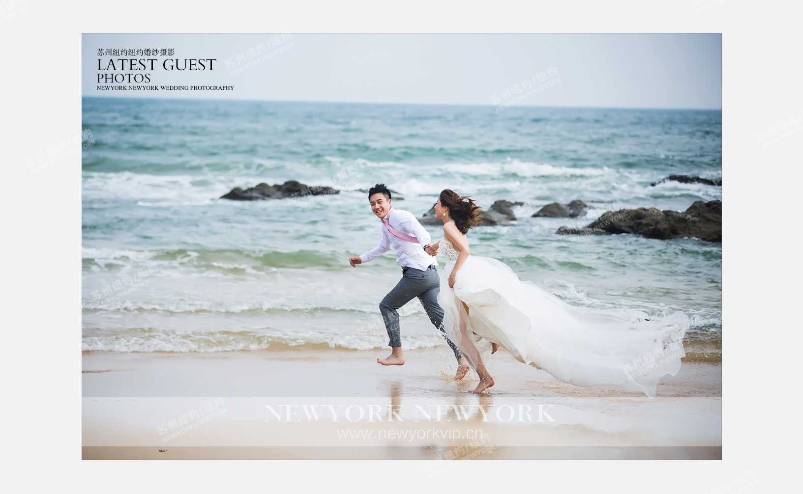 Mr.范 & Ms.王（纽约纽约海南三亚旅拍）婚纱摄影照