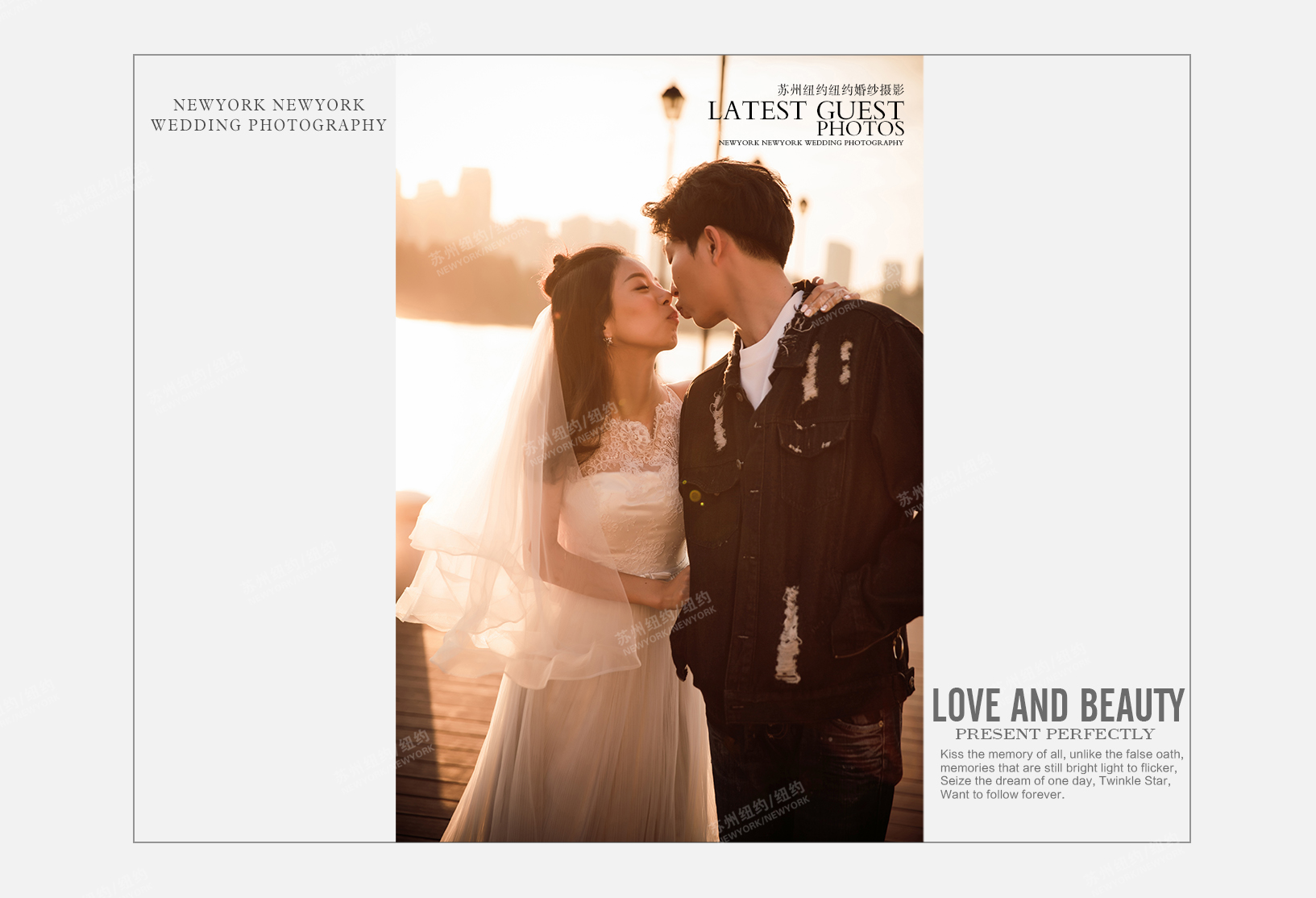 Mr.张 & Ms.徐（纽约纽约VIP尊荣馆）婚纱摄影照