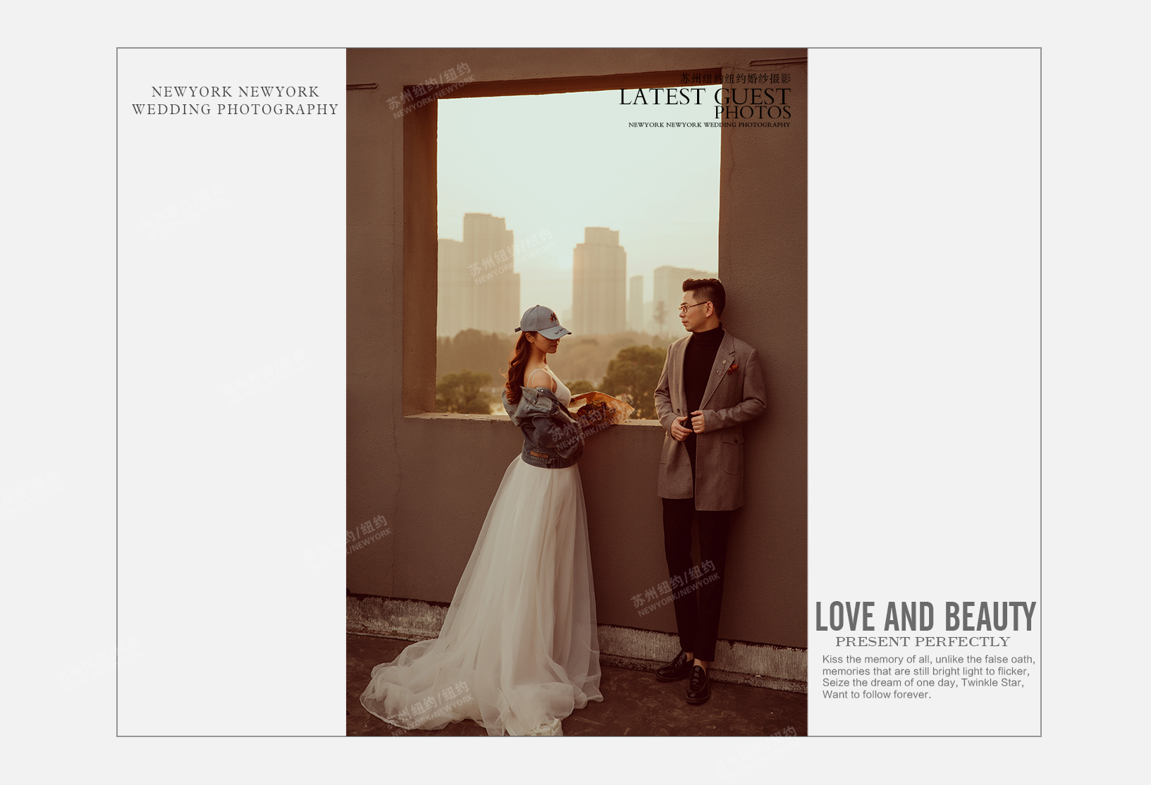 Mr.黄 & Ms.李（纽约纽约旗舰店）婚纱摄影照