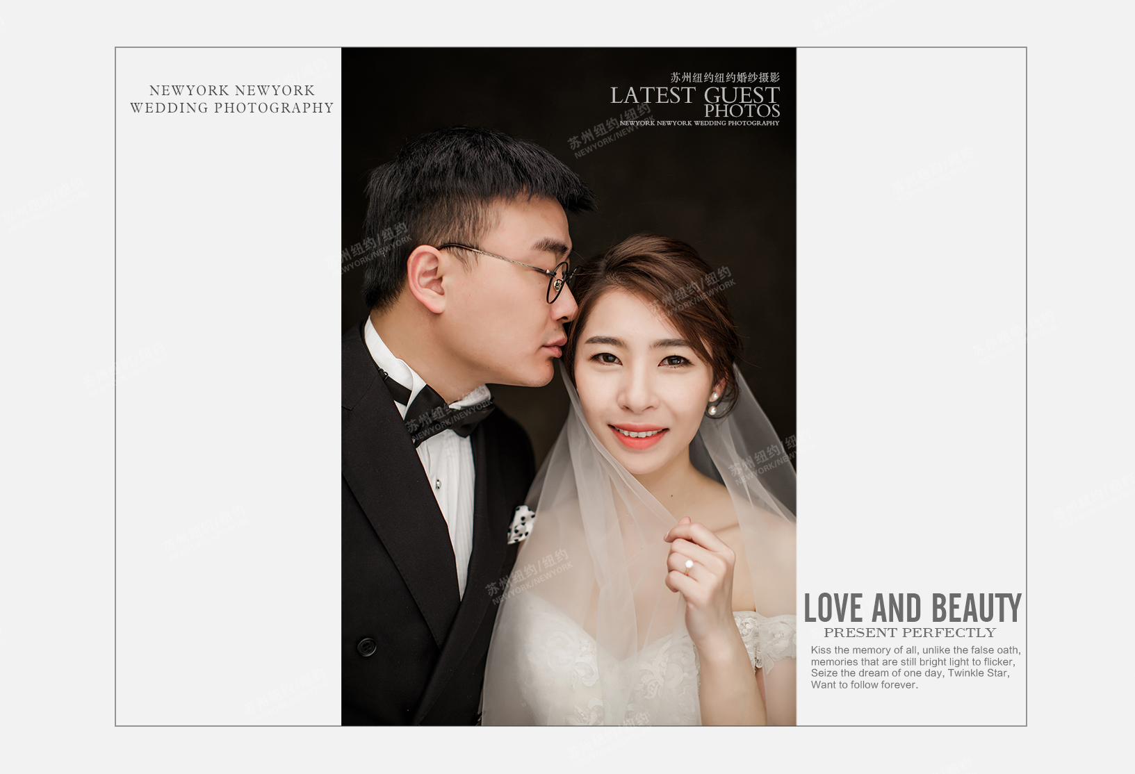 Mr.屈 & Ms.朱（纽约纽约旗舰店）婚纱摄影照
