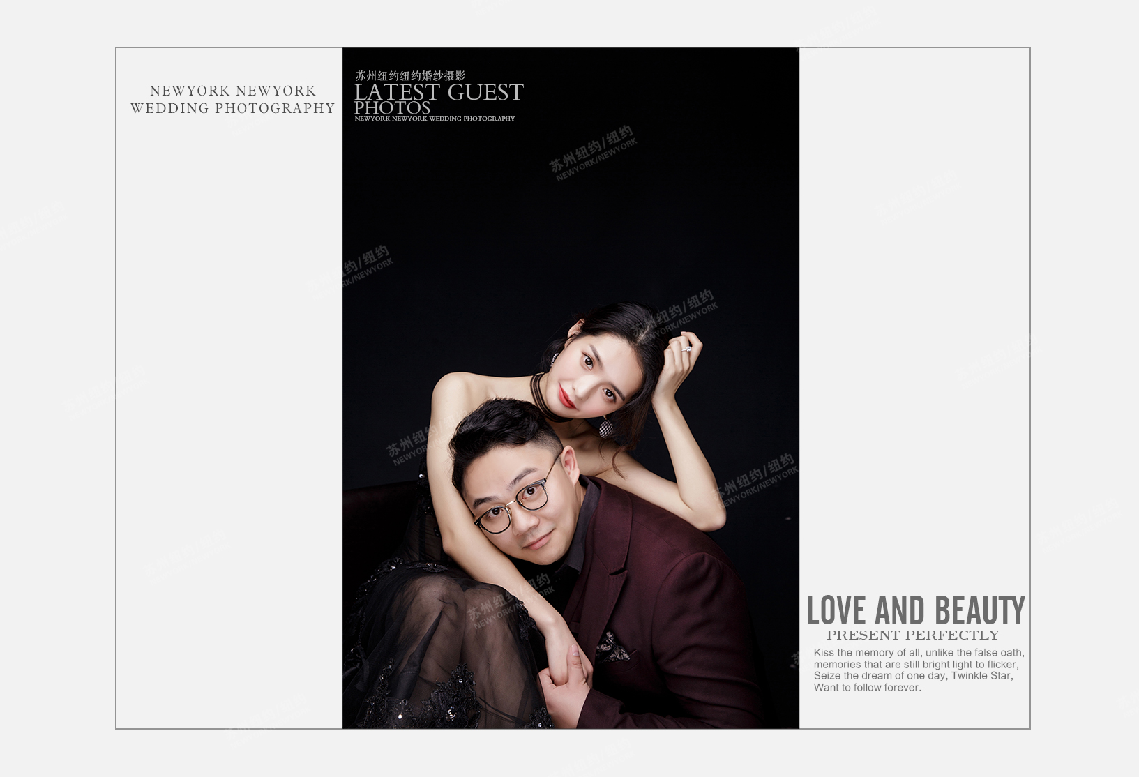 Mr.李 & Ms.石（纽约纽约旗舰店）婚纱摄影照