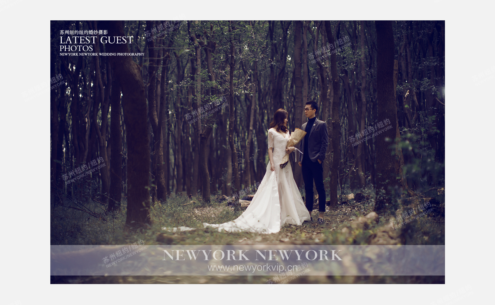 Mr.糜 & Ms.刘（纽约纽约VIP尊荣馆）婚纱摄影照