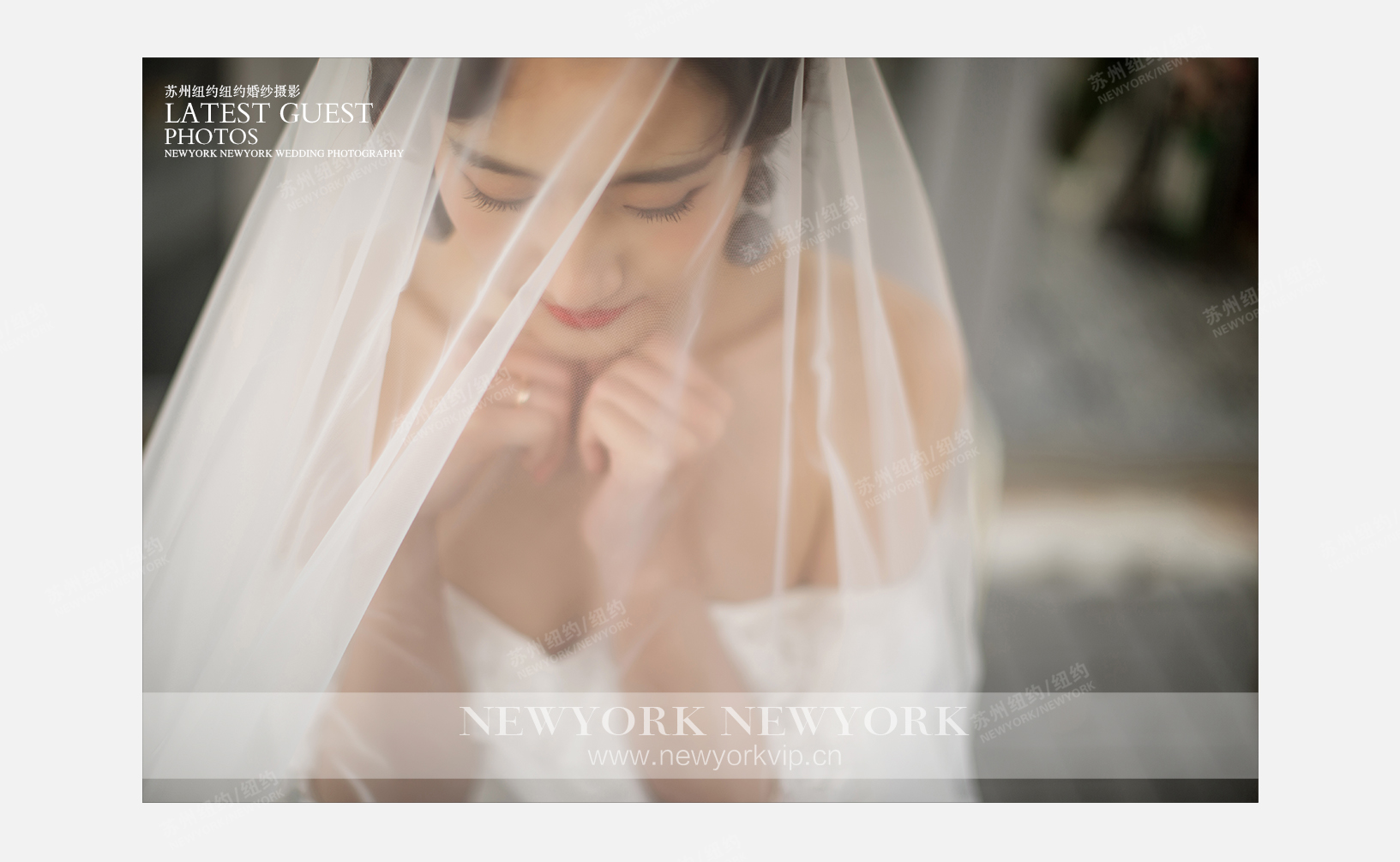 Mr.欧 & Ms.禹（纽约纽约旗舰店）婚纱摄影照
