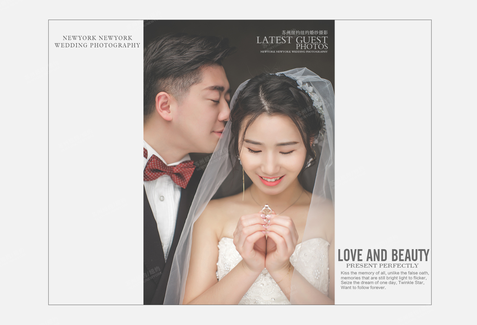 Mr.王 & Ms.张（纽约纽约旗舰店）婚纱摄影照