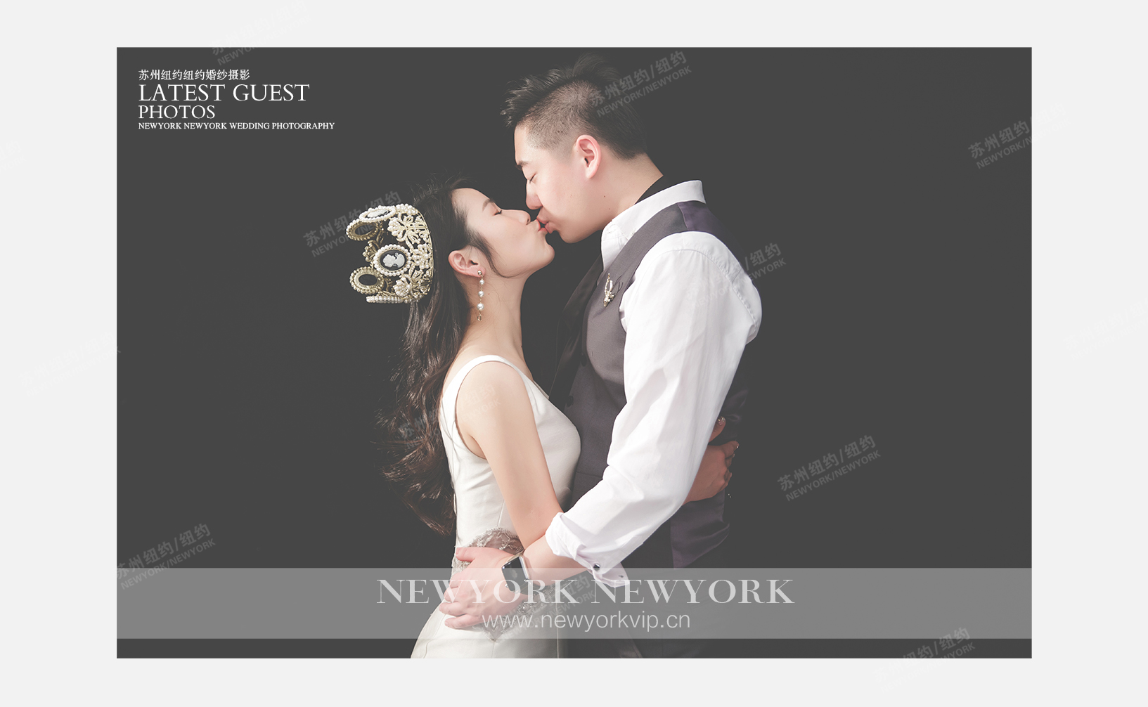 Mr.王 & Ms.张（纽约纽约旗舰店）婚纱摄影照
