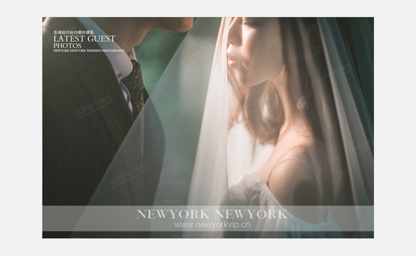 Mr.潘 & Ms.钱（纽约纽约最新客照）婚纱摄影照
