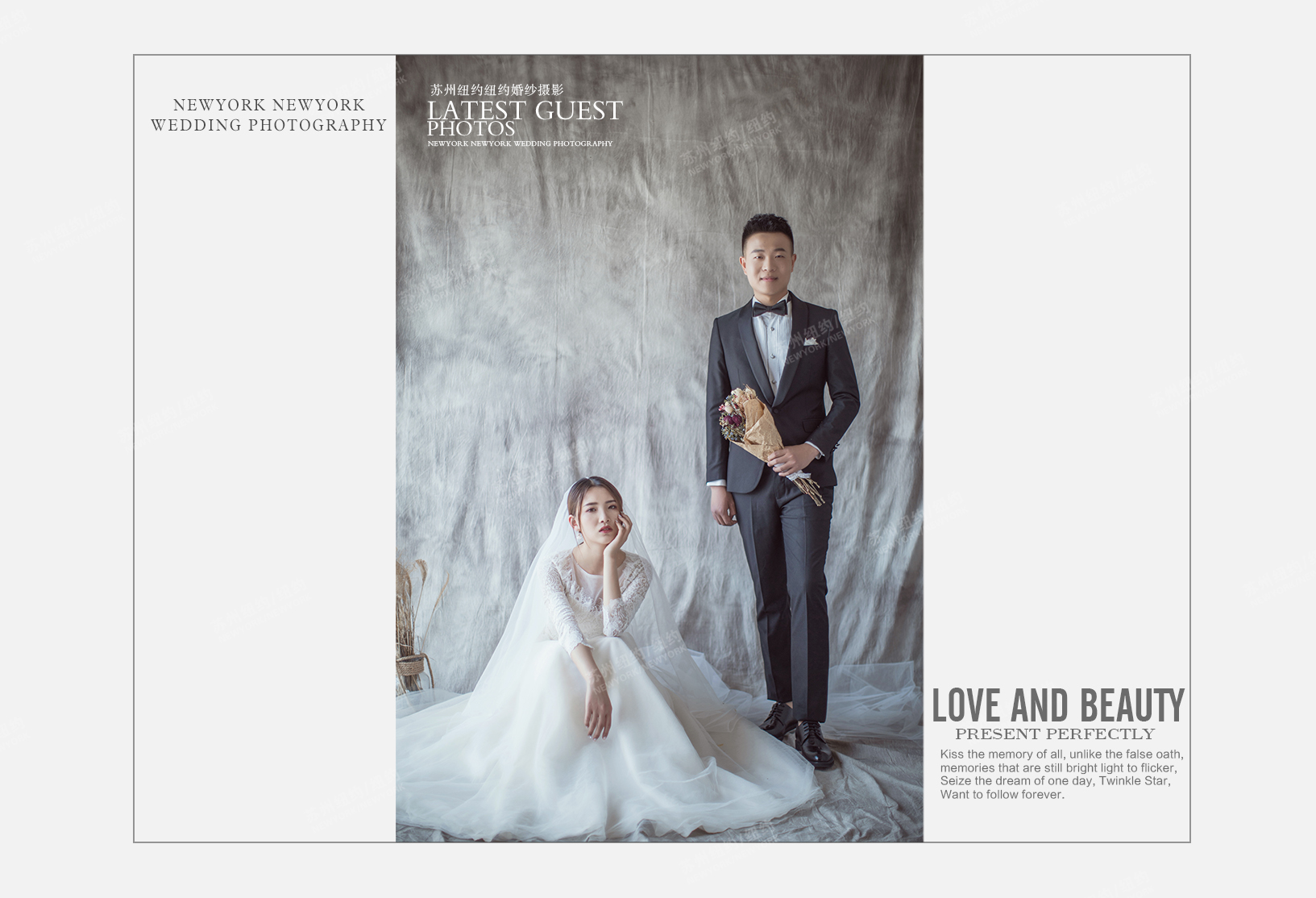 Mr.徐 & Ms.王（纽约纽约最新客照）婚纱摄影照