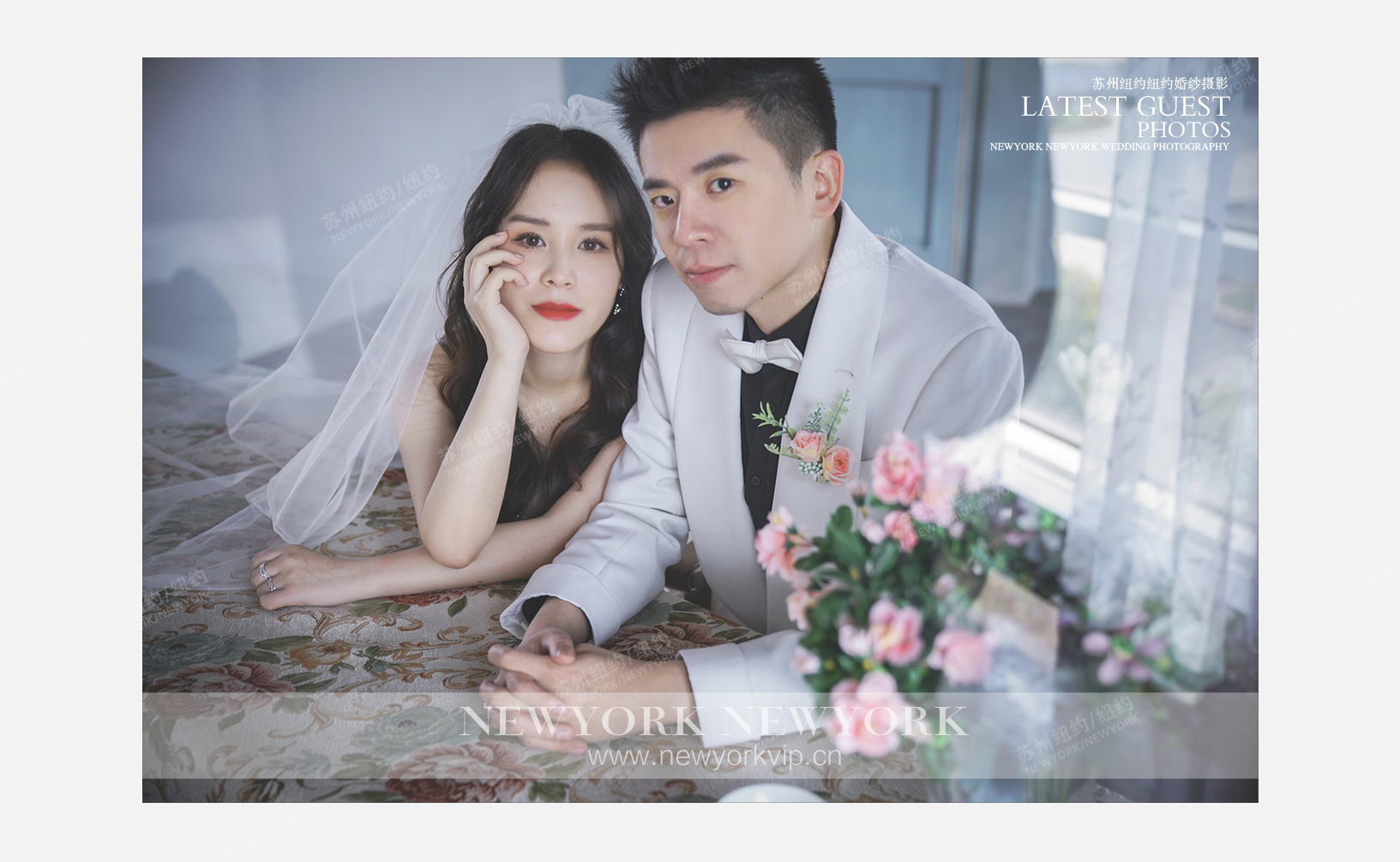 Mr.吴 & Ms.沈（纽约纽约最新客照）婚纱摄影照