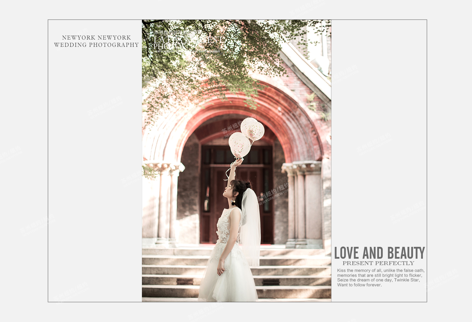 Mr.李 & Ms.陆（纽约纽约最新客照）婚纱摄影照