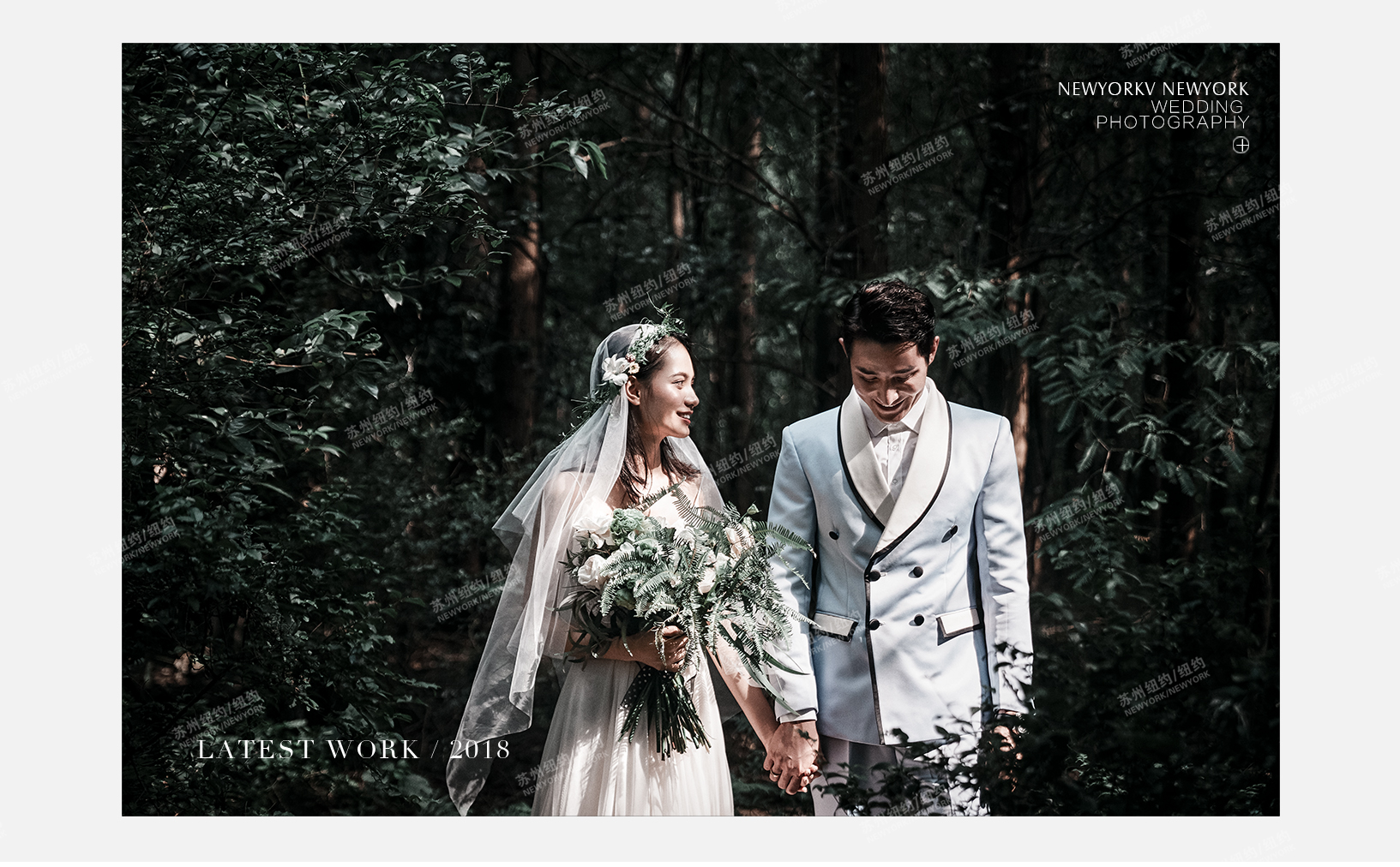 全网都在拍的森系婚纱照，草坪婚礼的满分答案 - 知乎