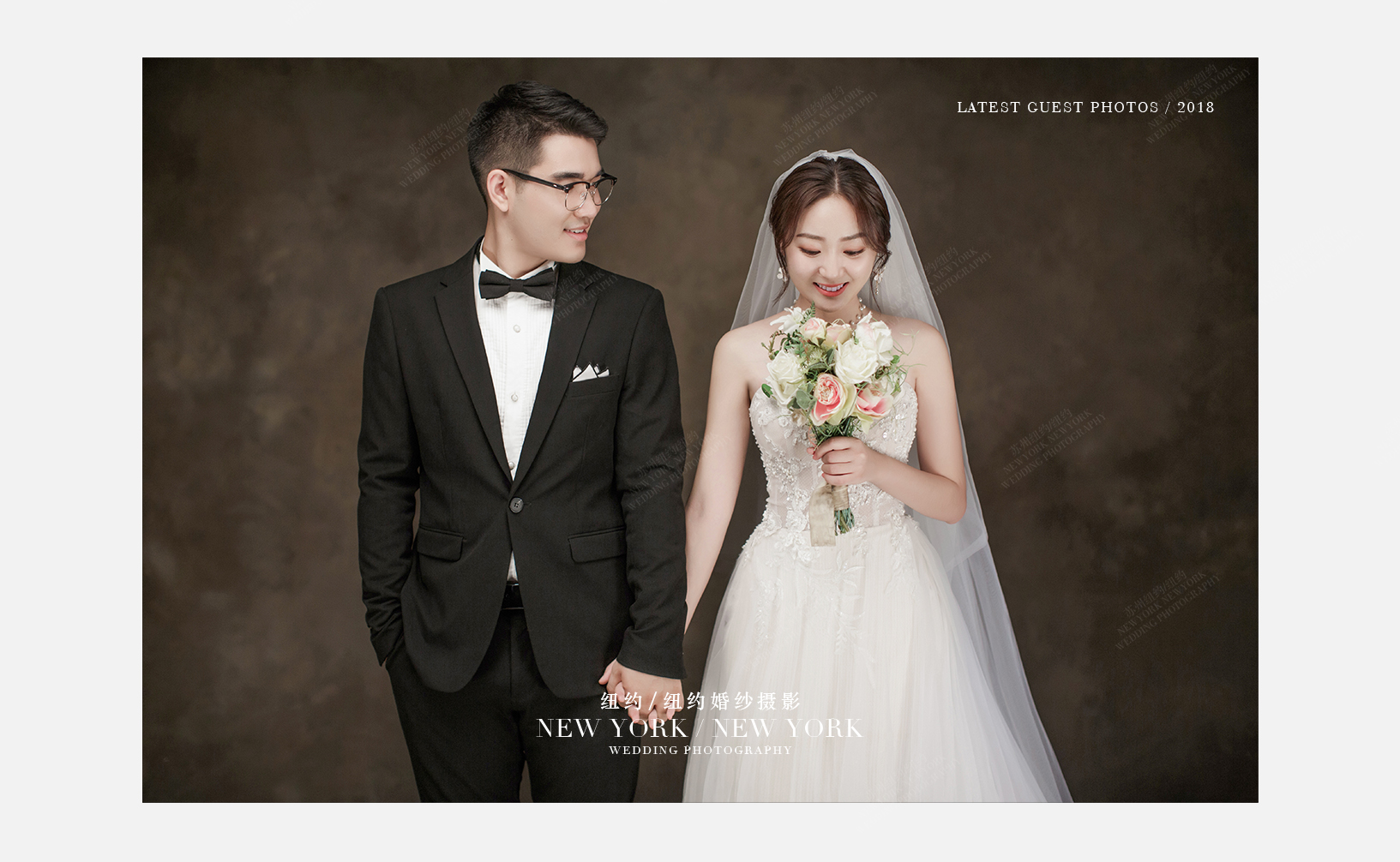 Mr.王 & Ms.蔡（纽约纽约最新客照）婚纱摄影照
