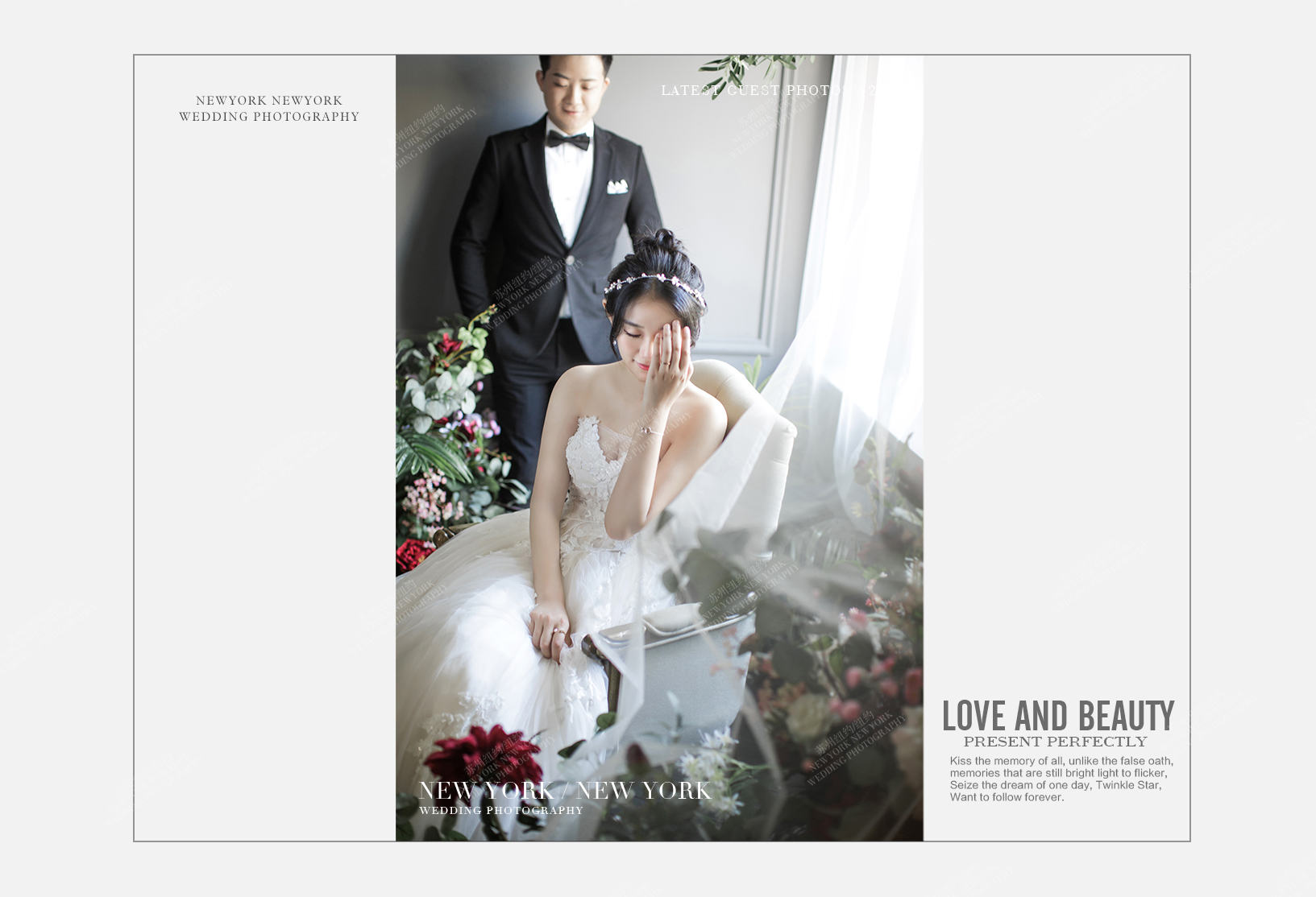 Mr.朱 & Ms.范（纽约纽约最新客照）婚纱摄影照
