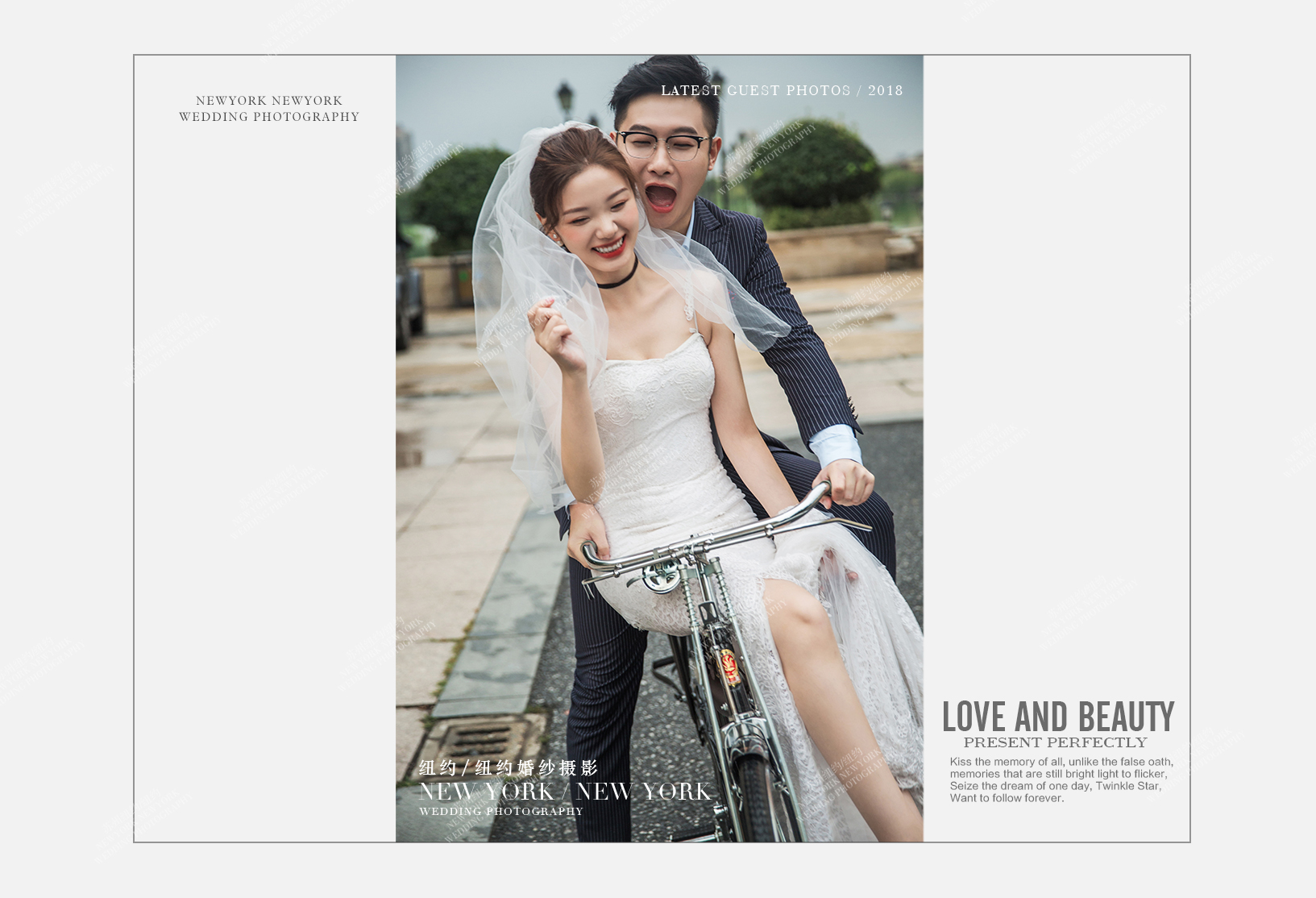 Mr.卢 & Ms.罗（纽约纽约最新客照）婚纱摄影照