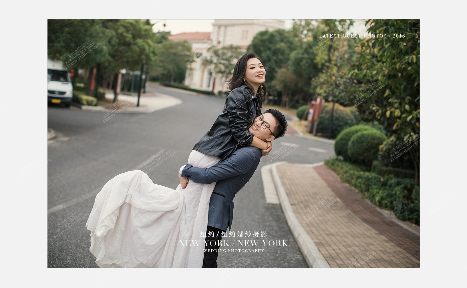 Mr.陶 & Ms.吴（纽约纽约最新客照）婚纱摄影照