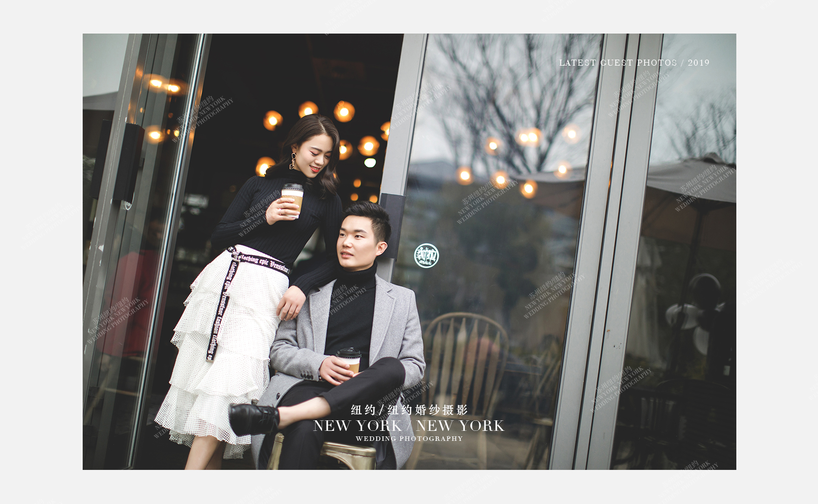 Mr.邓 & Ms.杨（纽约纽约最新客照）婚纱摄影照