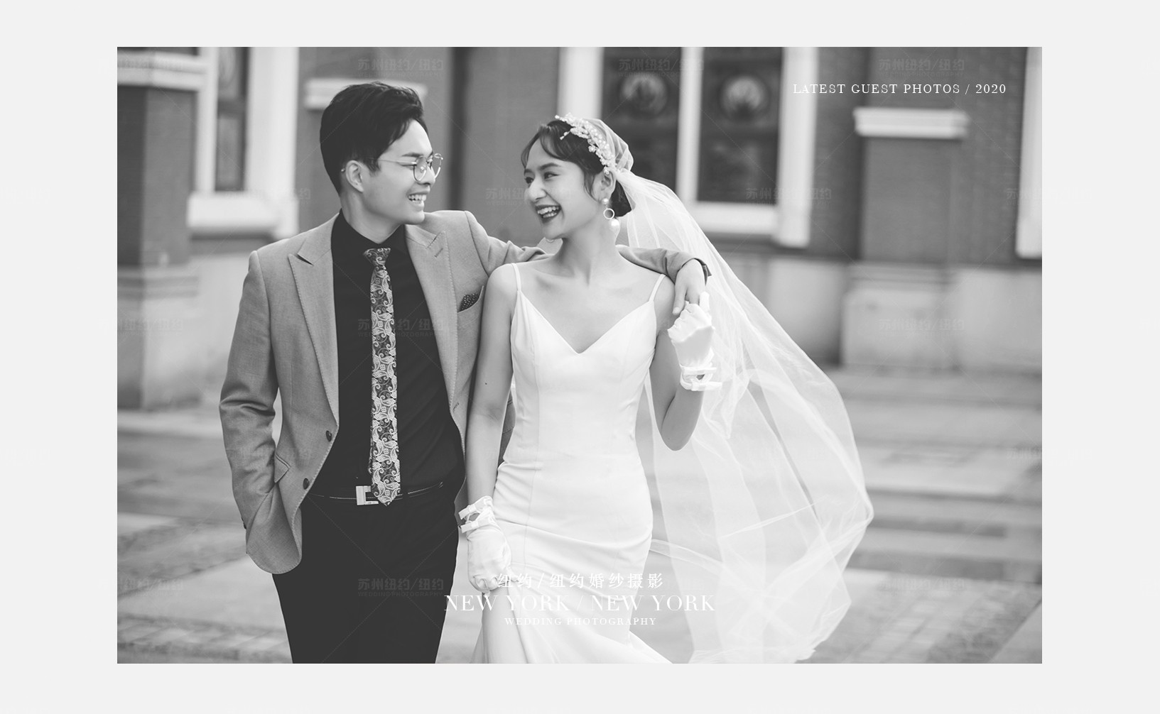 Mr.钱 & Ms.张（纽约纽约最新客照）婚纱摄影照