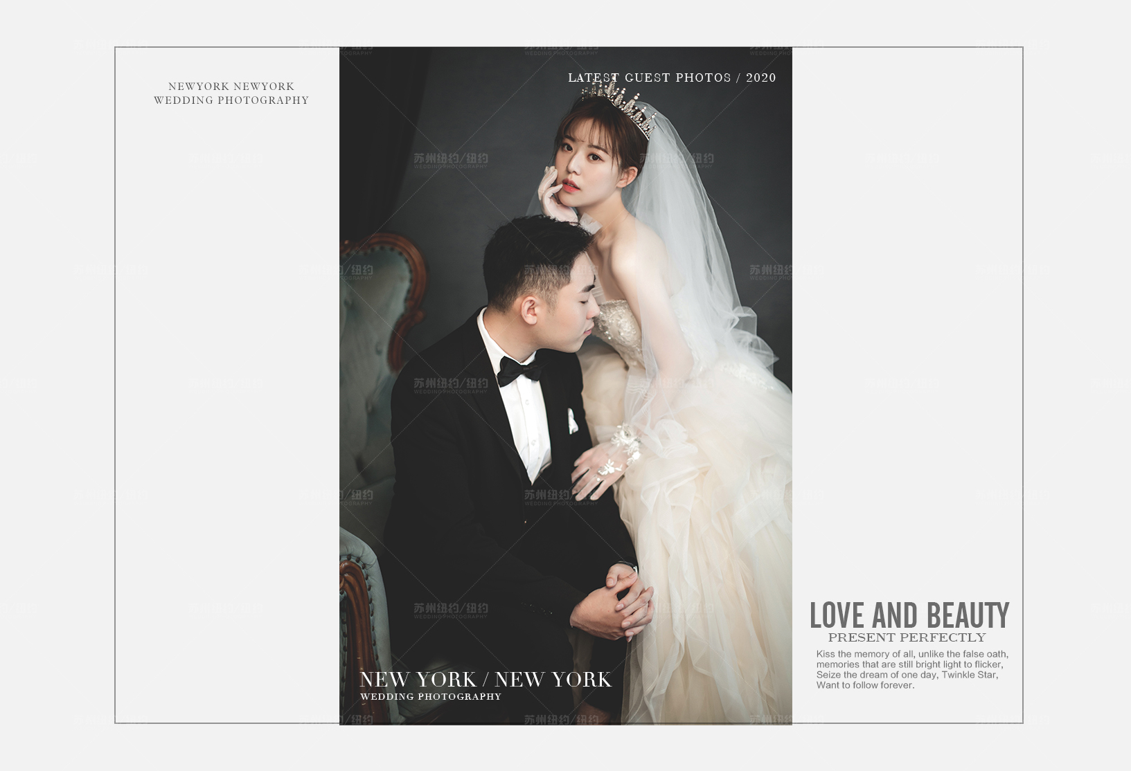 Mr.张 & Ms.魏（纽约纽约最新客照）婚纱摄影照